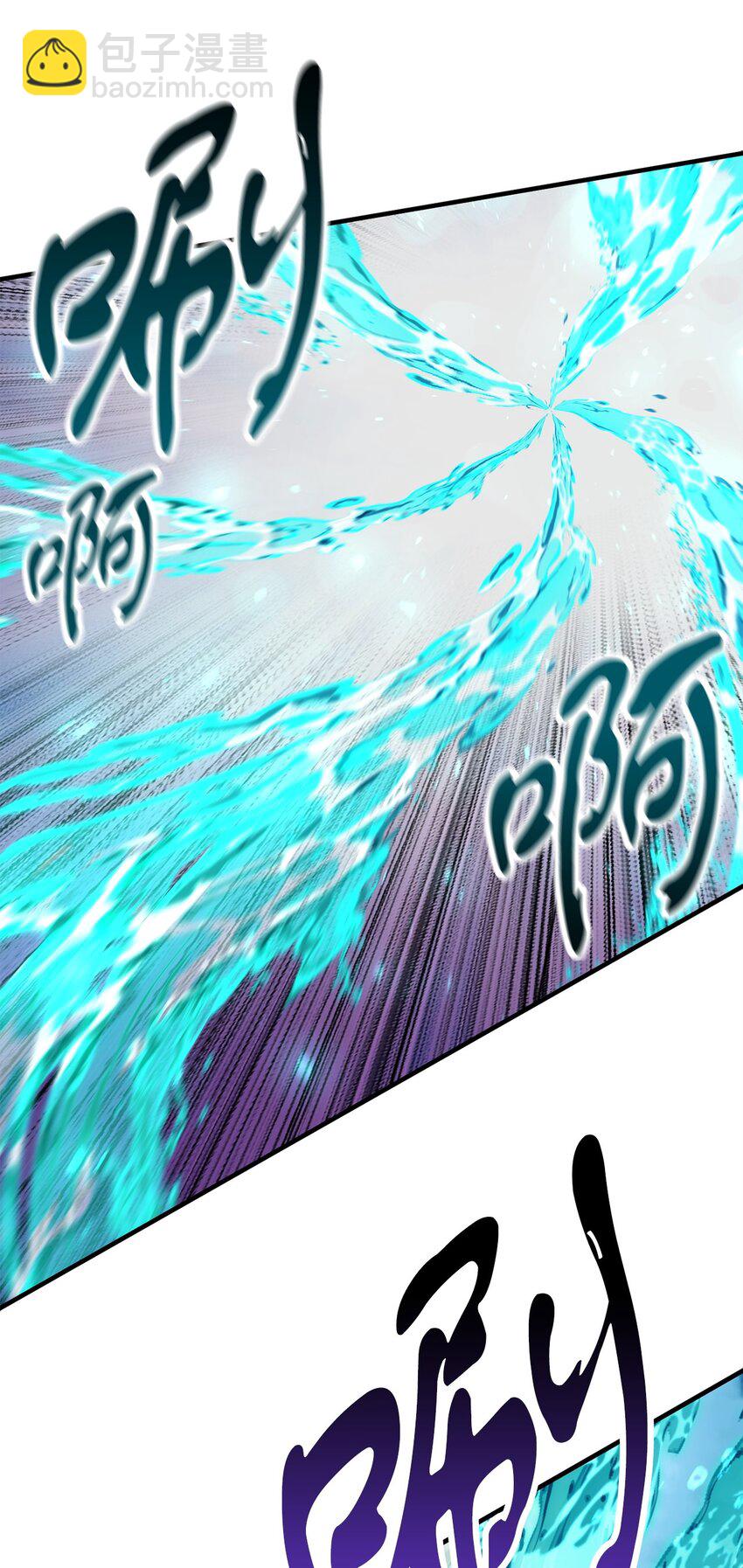 129 天使长的围攻(1/2)-第129话