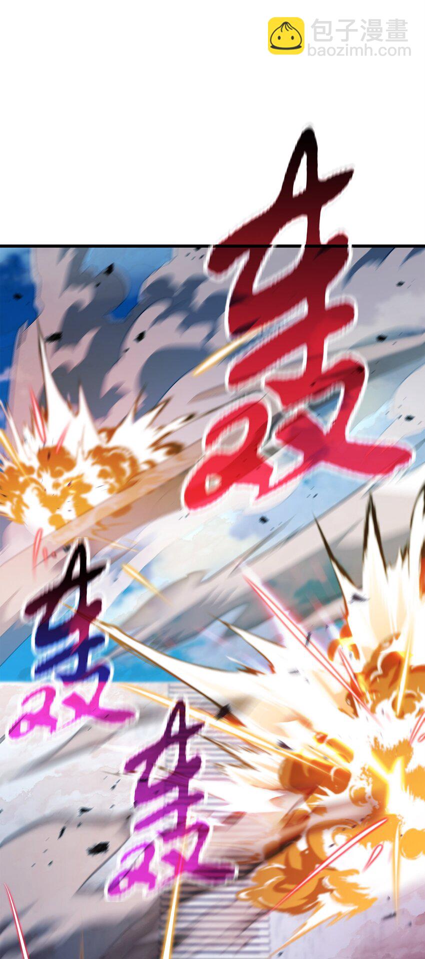 129 天使长的围攻(1/2)-第129话