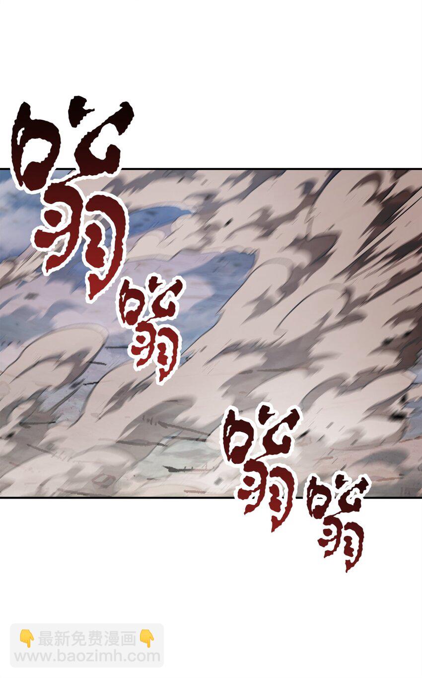 129 天使长的围攻(1/2)-第129话