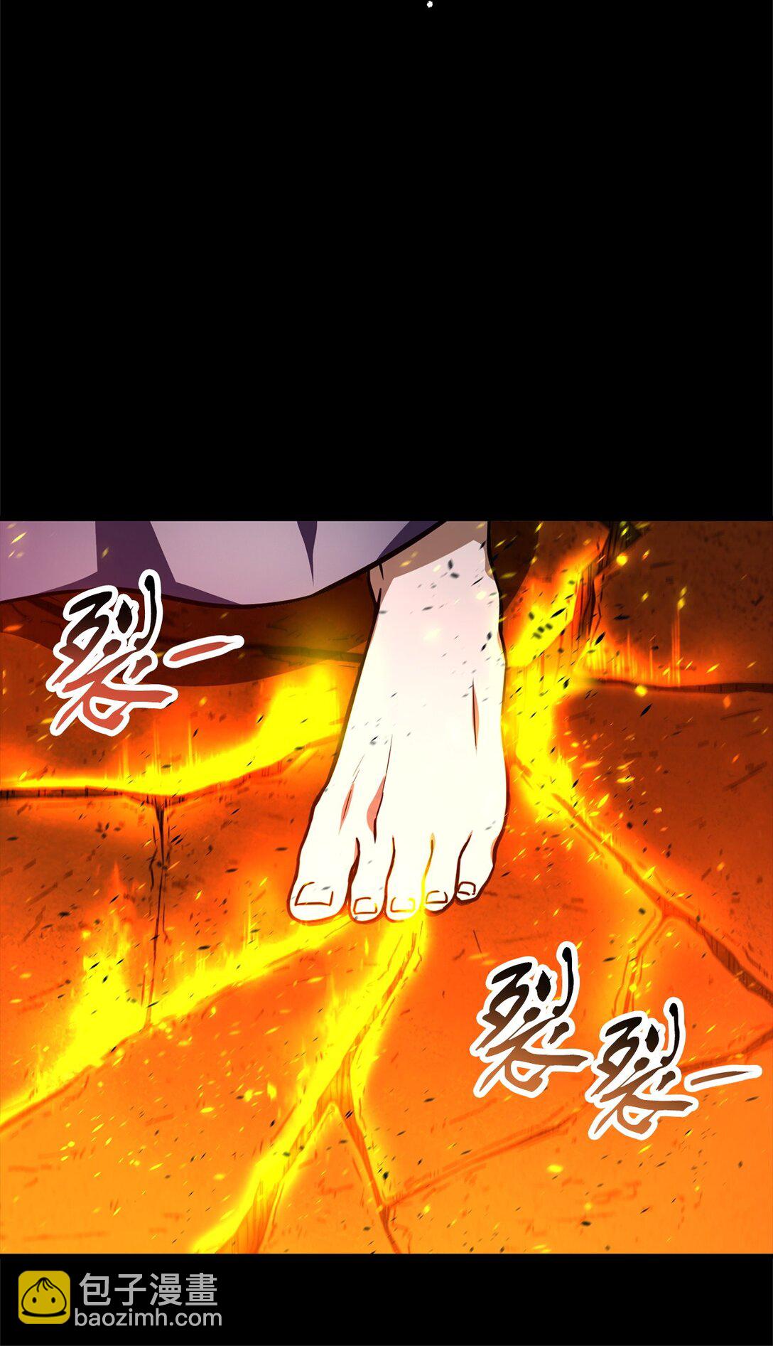 133 封印失败(1/2)-第133话