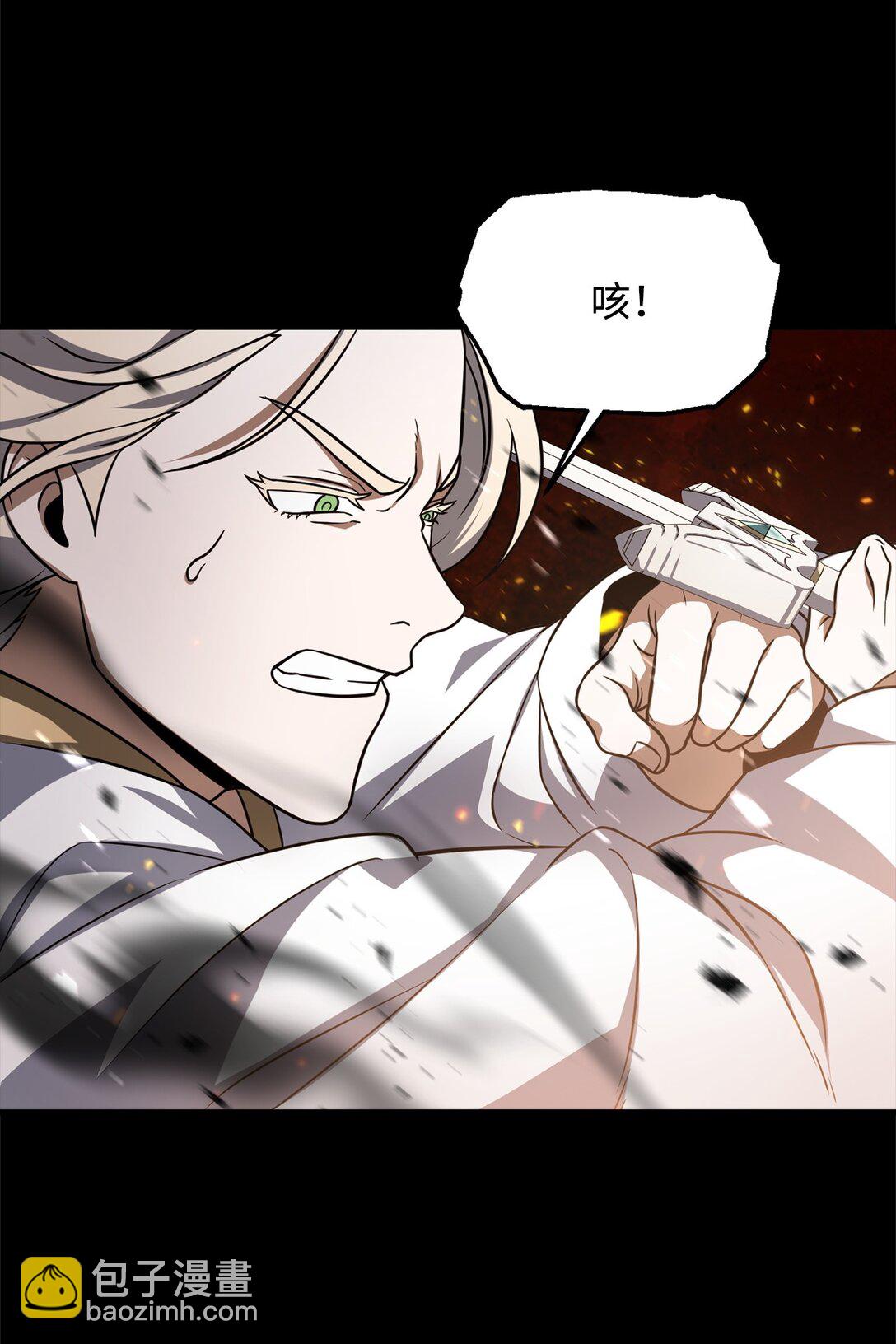 133 封印失败(1/2)-第133话
