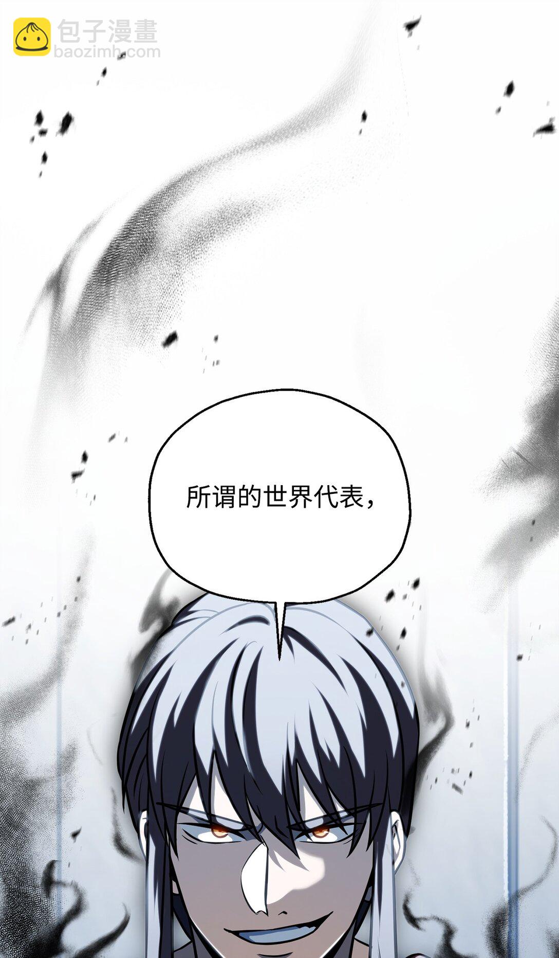 135 不孝子(1/2)-第135话
