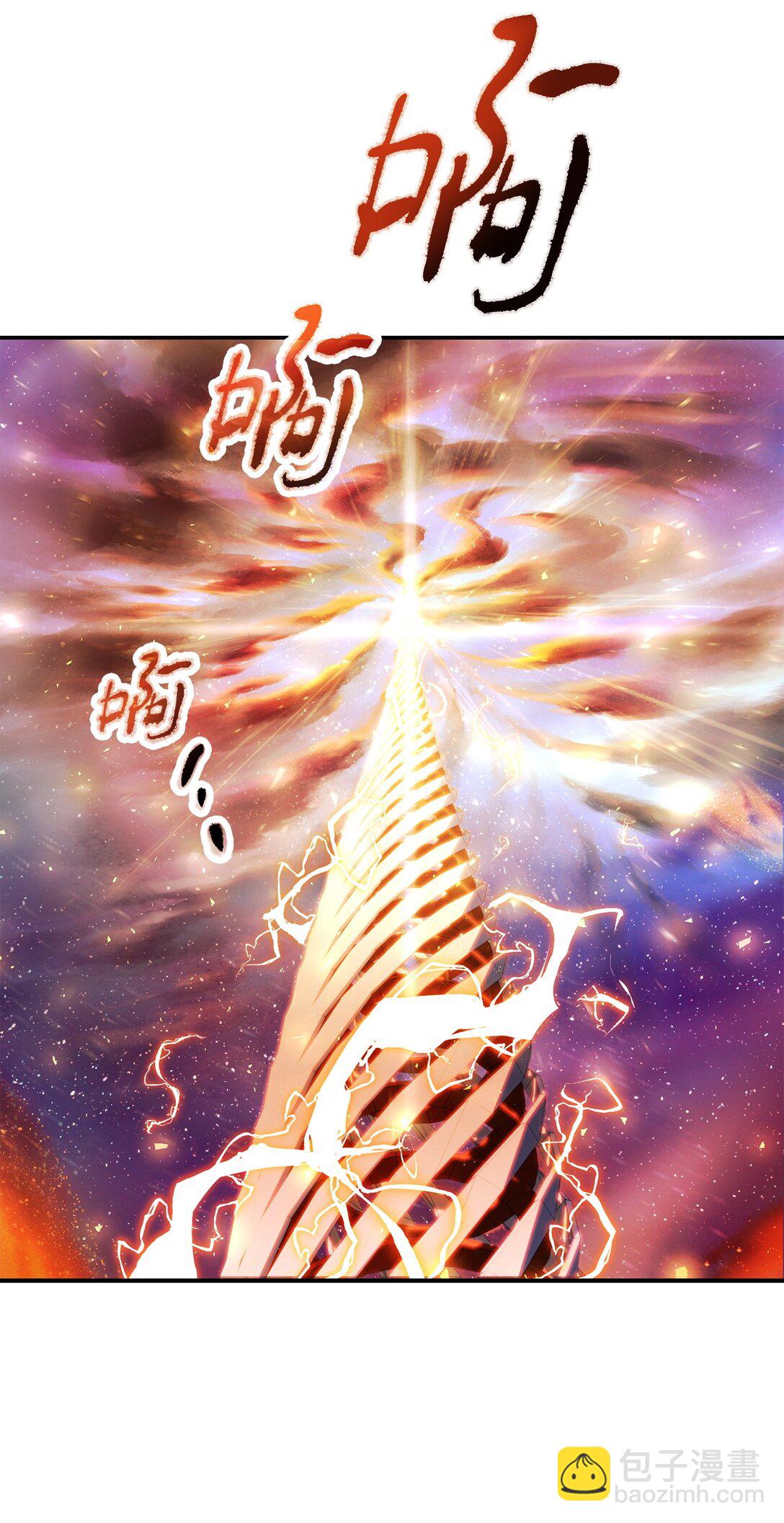 137 独吞计划(1/2)-第137话