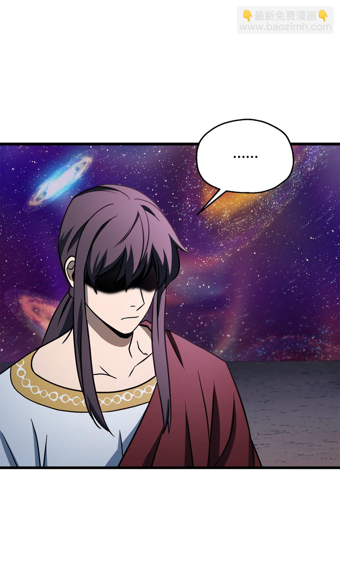 137 独吞计划(1/2)-第137话