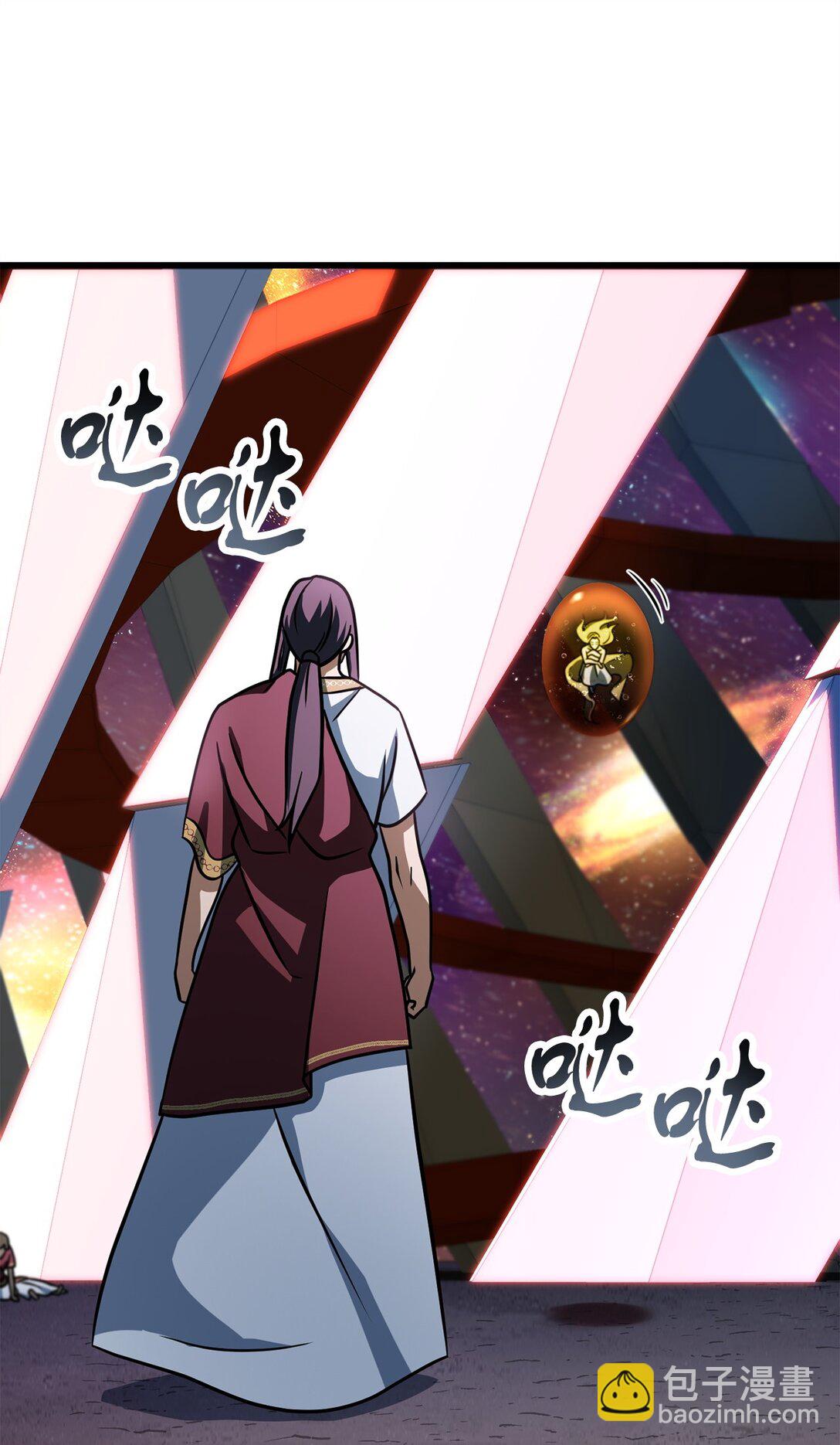 137 独吞计划(1/2)-第137话