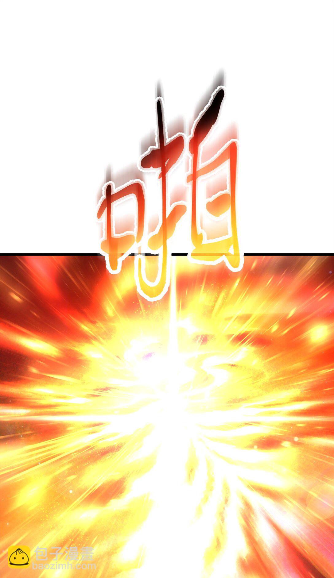 137 独吞计划(1/2)-第137话