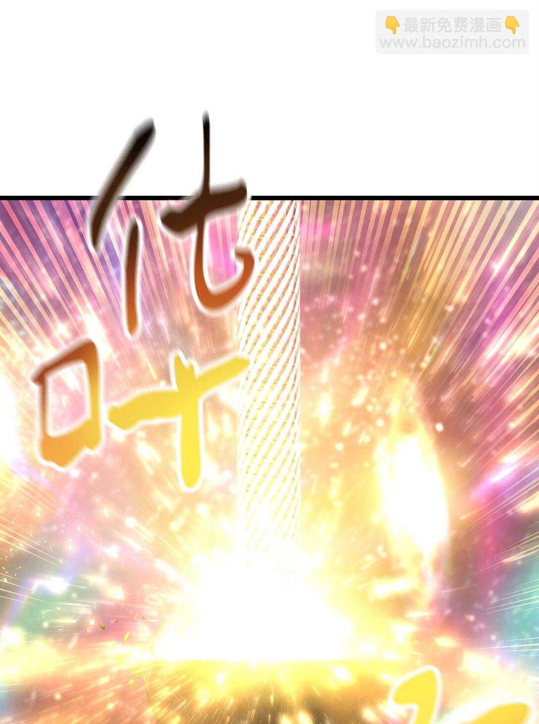 139 一败涂地(1/2)-第139话