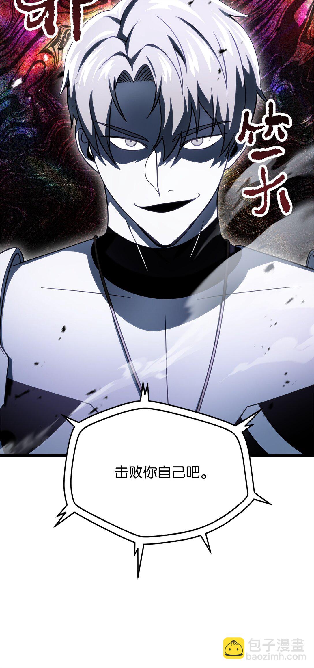 139 一败涂地(1/2)-第139话