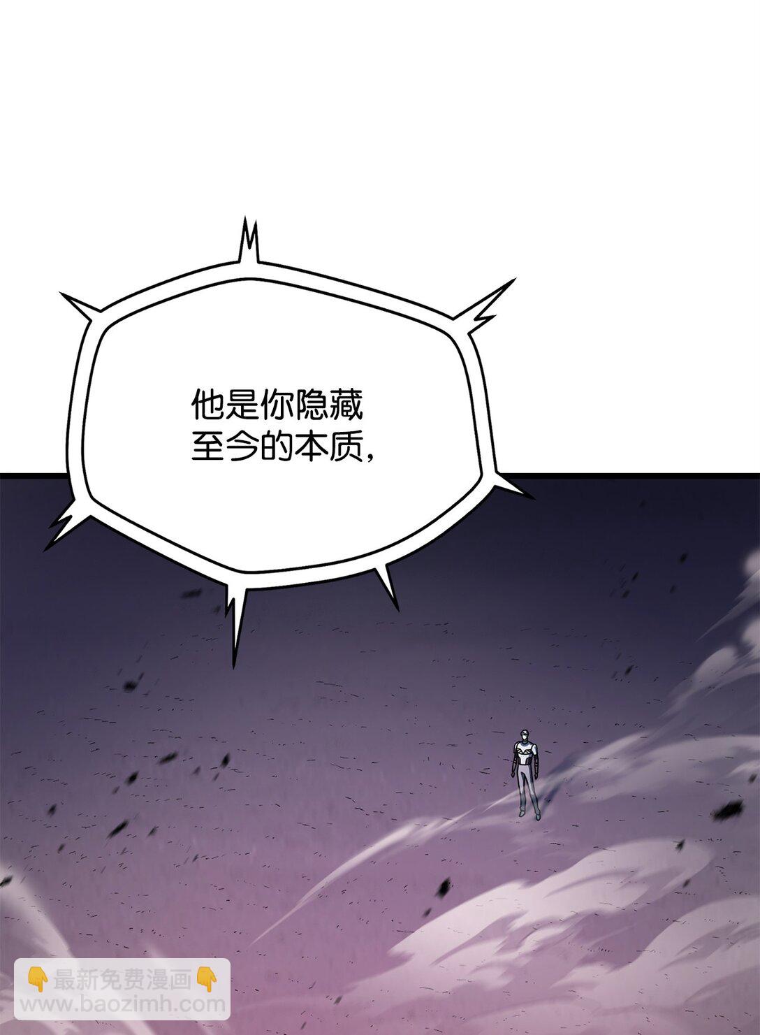 139 一败涂地(1/2)-第139话
