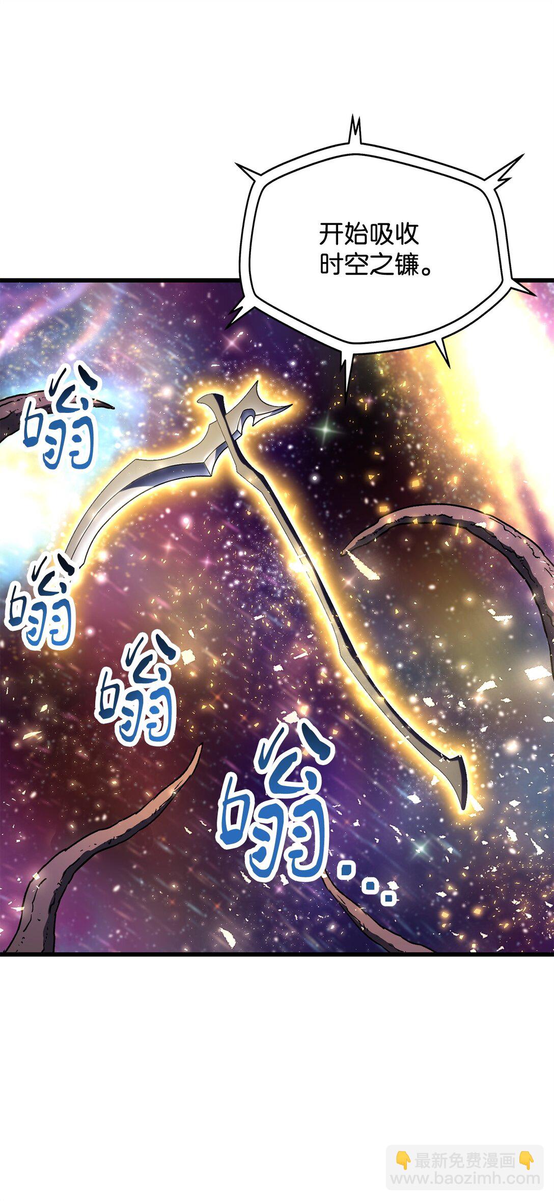 139 一败涂地(1/2)-第139话