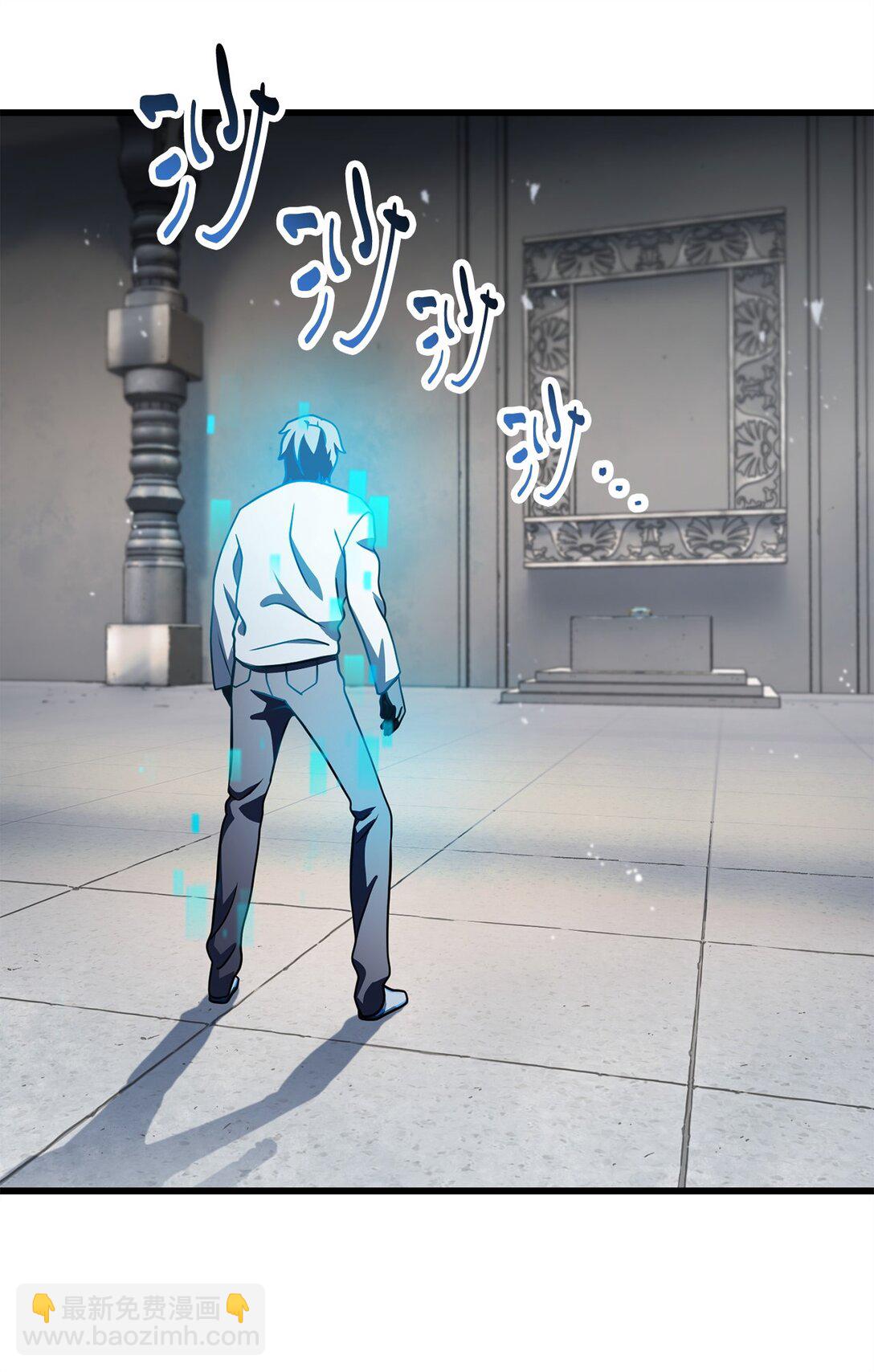 141 现身(1/2)-第141话