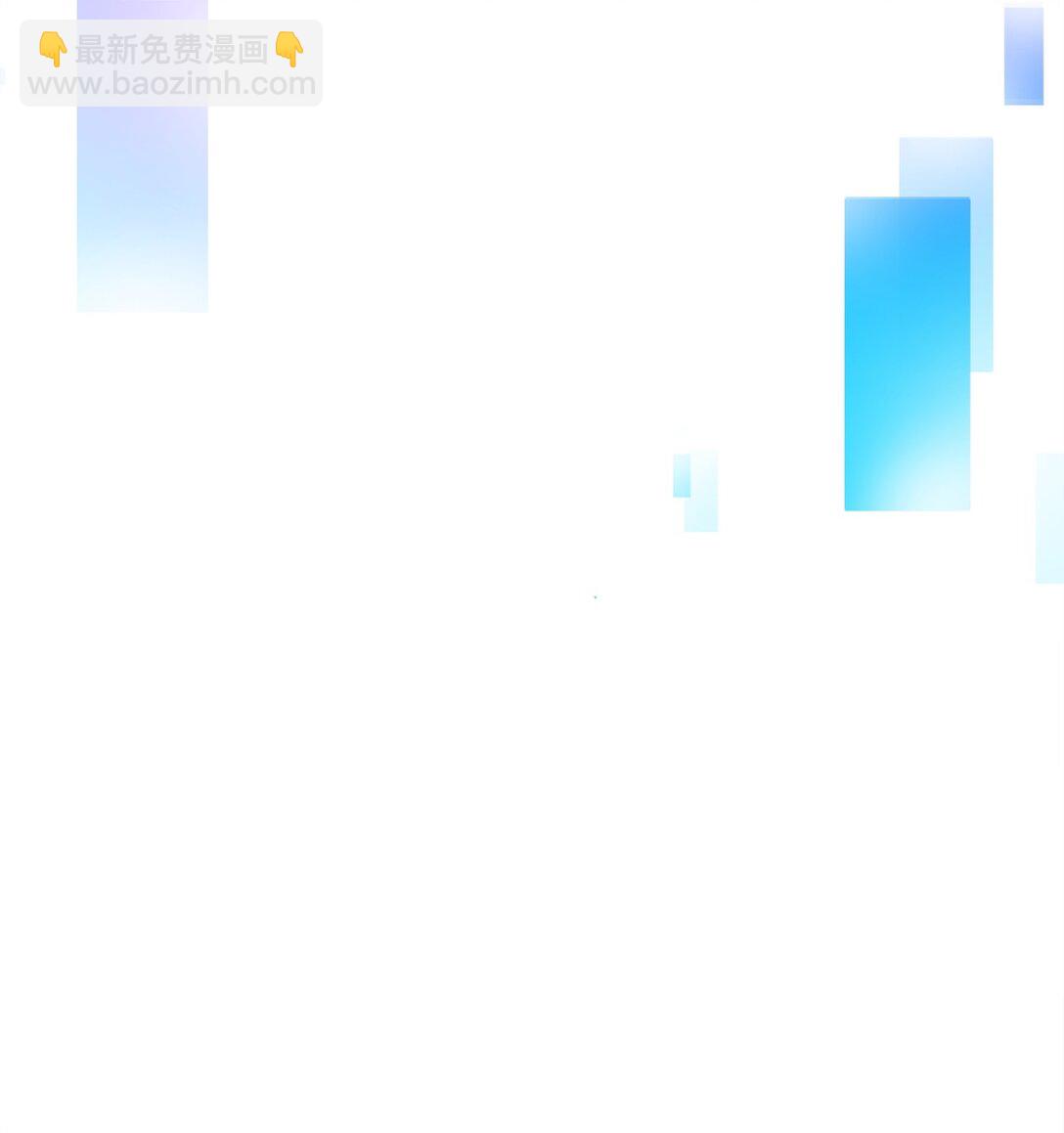 143 最终奖励(1/2)-第143话
