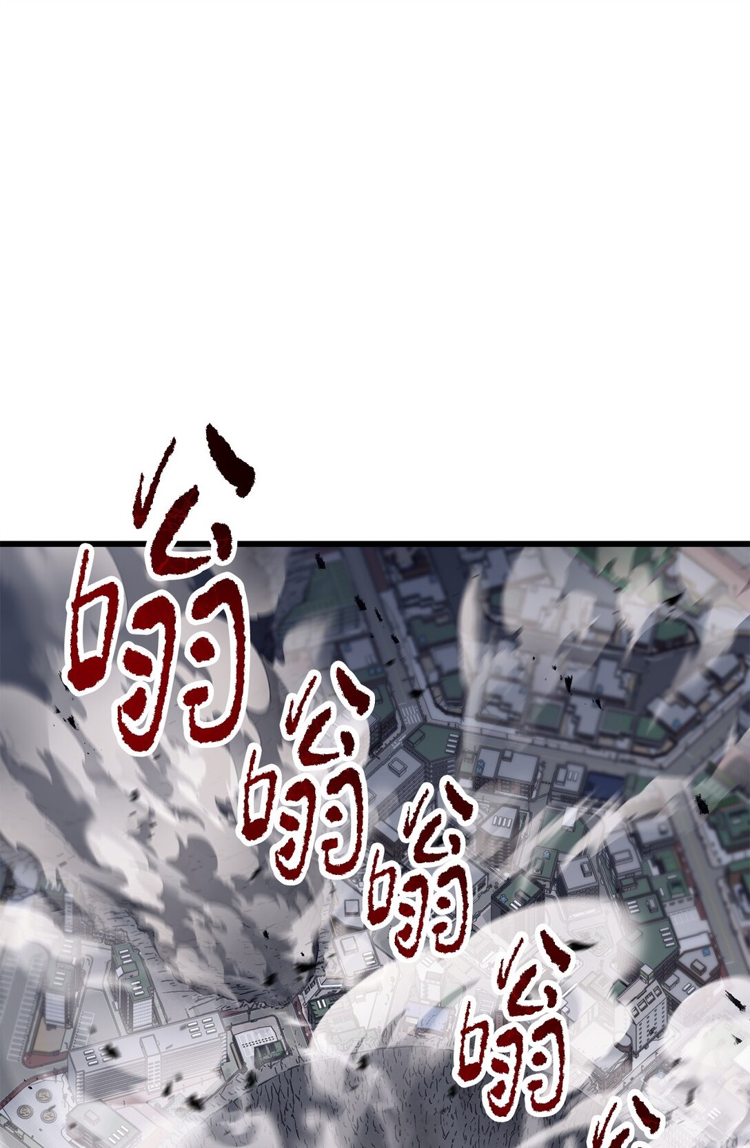 145 解散原因(1/2)-第145话