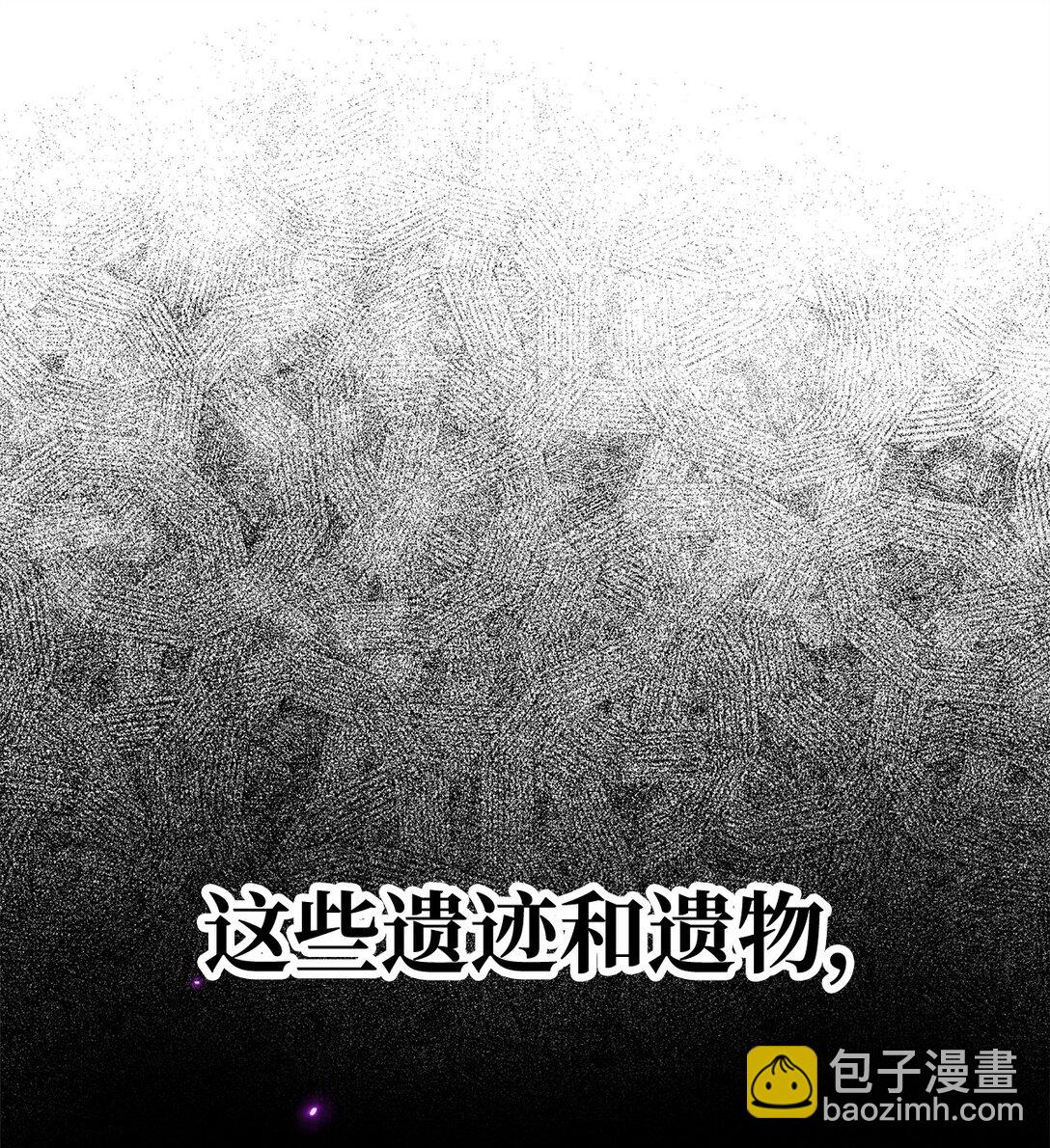 145 解散原因(1/2)-第145话