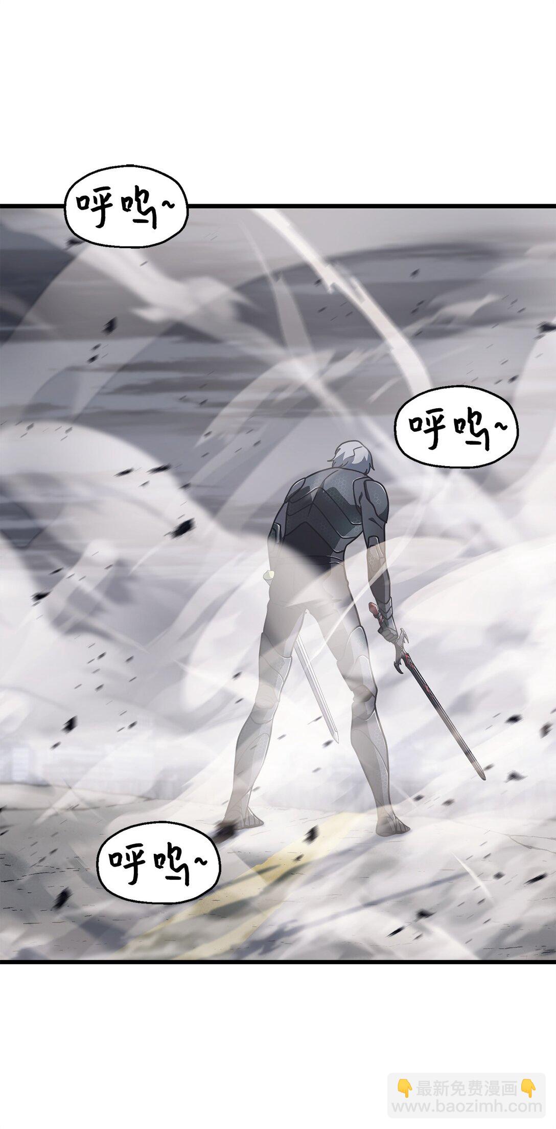 145 解散原因(1/2)-第145话