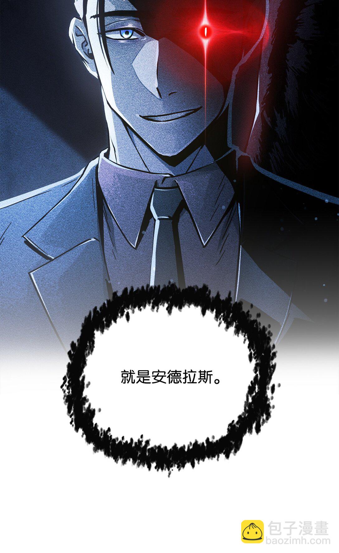145 解散原因(1/2)-第145话