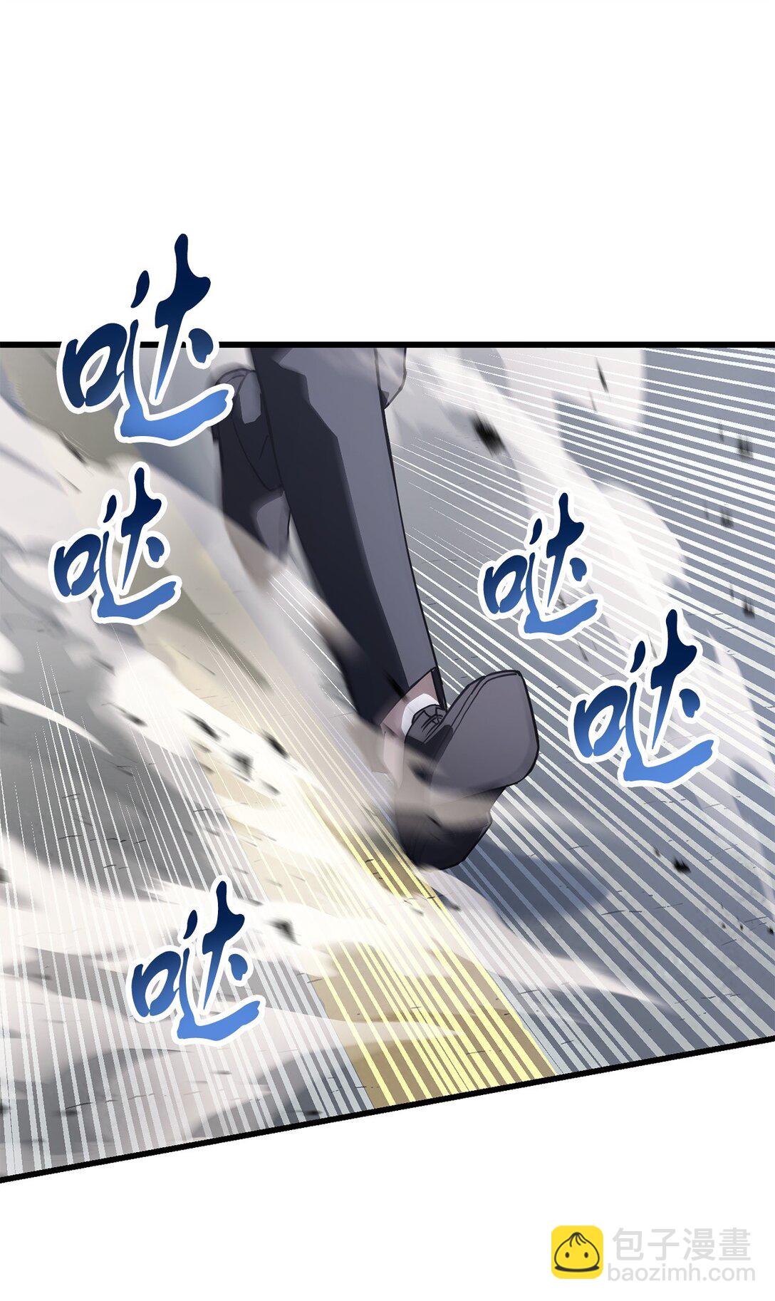 145 解散原因(1/2)-第145话
