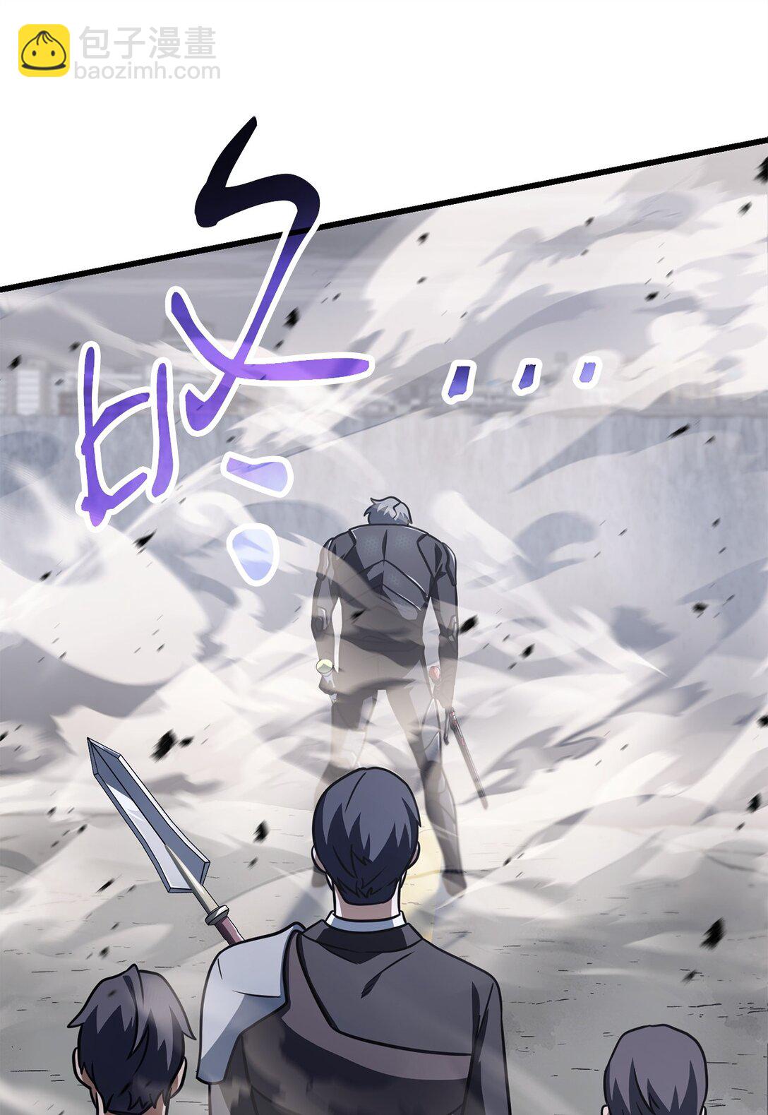 145 解散原因(1/2)-第145话