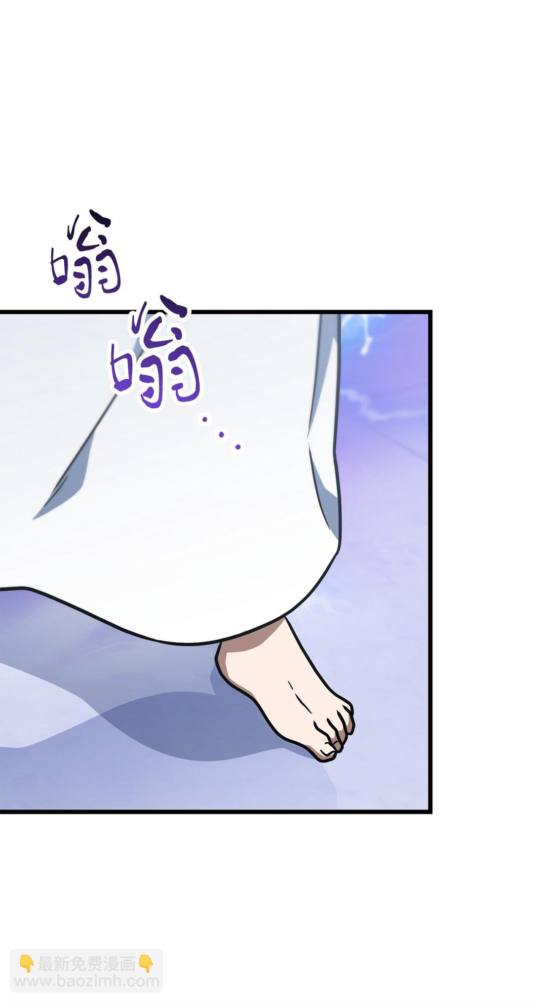 147 实体化(1/2)-第147话