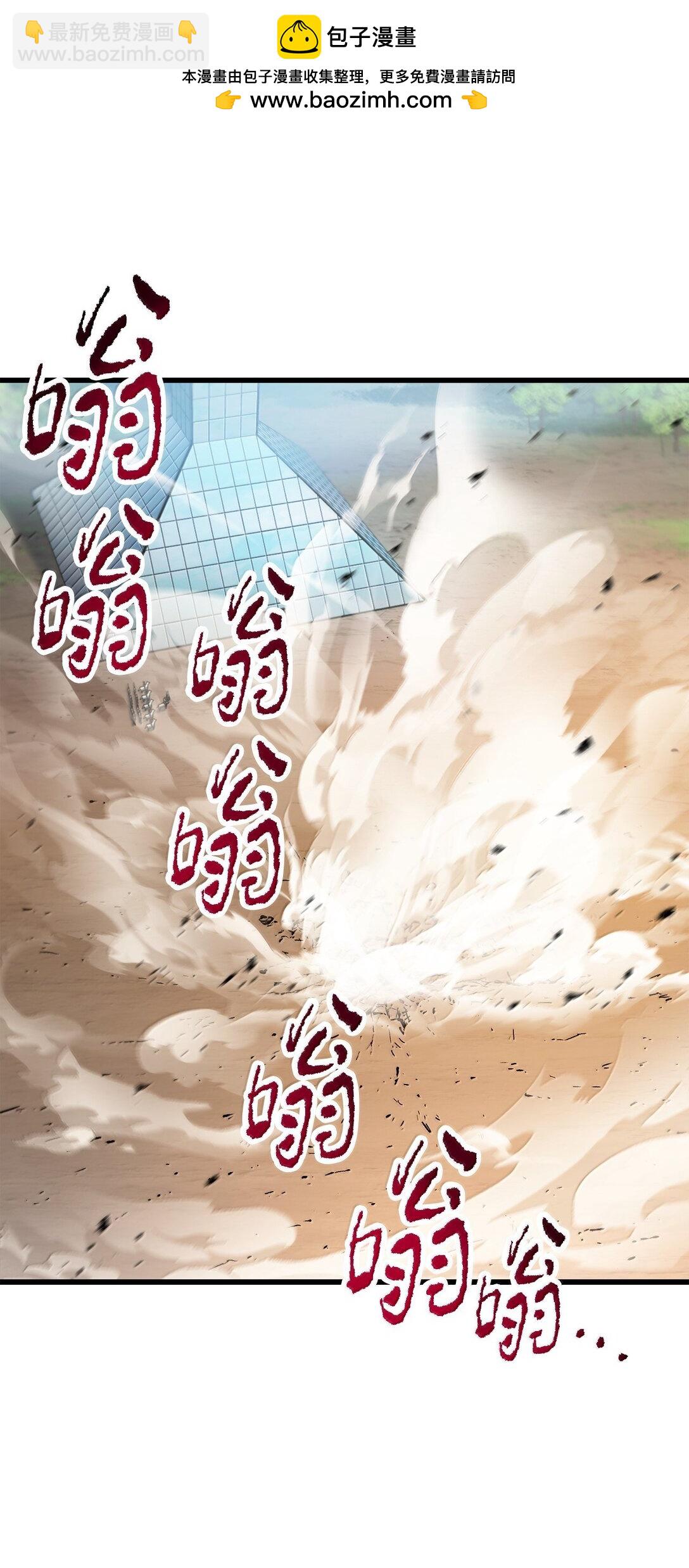 151 被压制的原因(1/2)-第151话