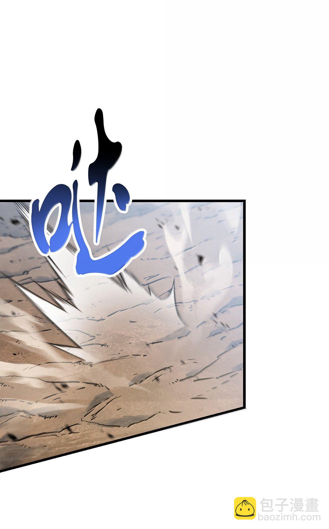 151 被压制的原因(1/2)-第151话