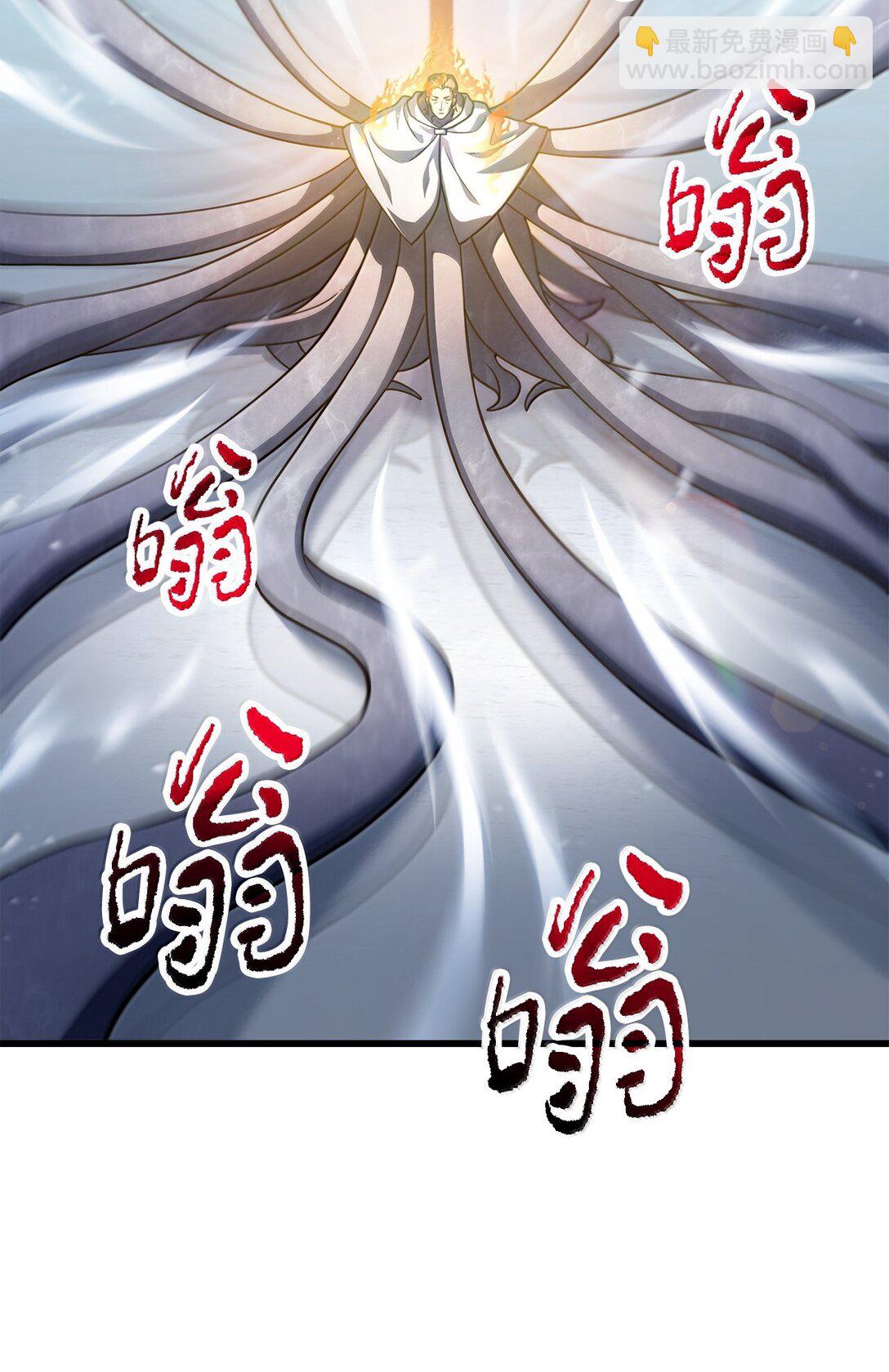 151 被压制的原因(1/2)-第151话