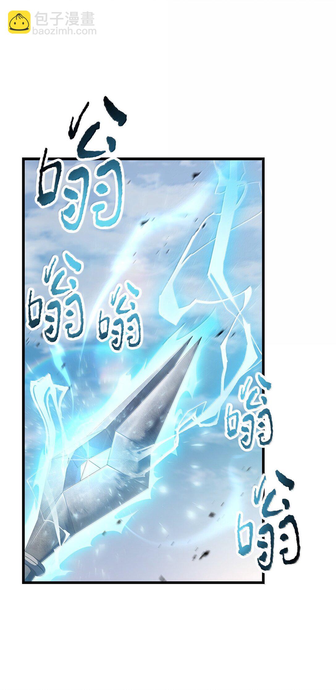 151 被压制的原因(1/2)-第151话
