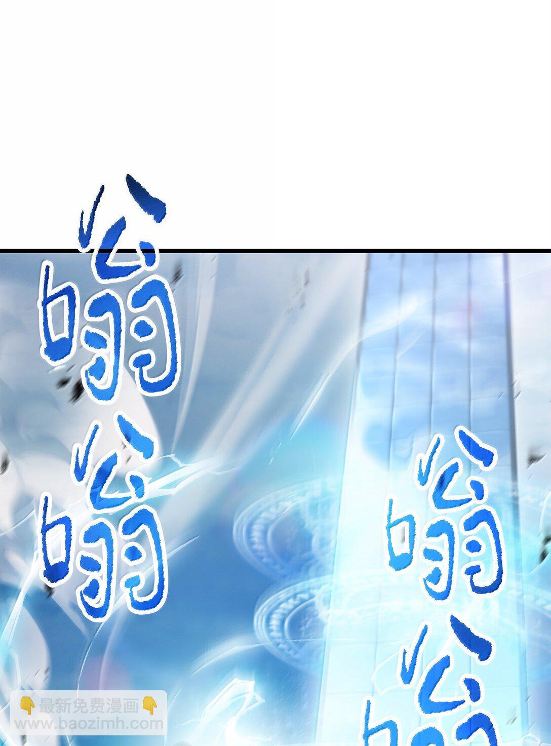 151 被压制的原因(1/2)-第151话