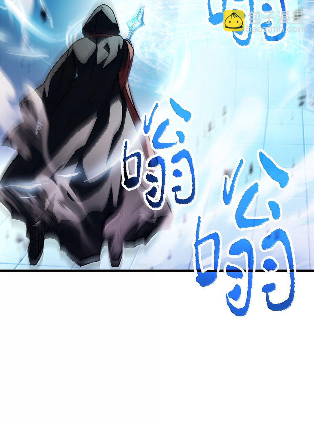 151 被压制的原因(1/2)-第151话