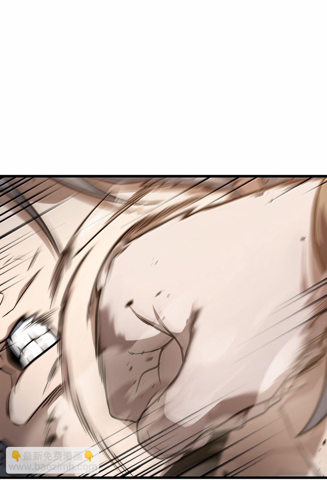 151 被压制的原因(1/2)-第151话