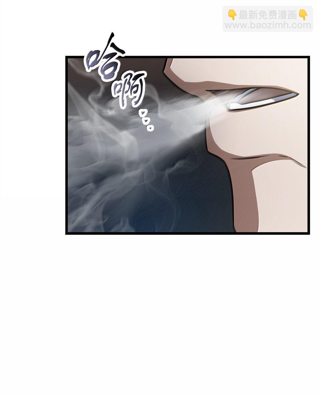 153 神秘魔法阵(1/2)-第153话