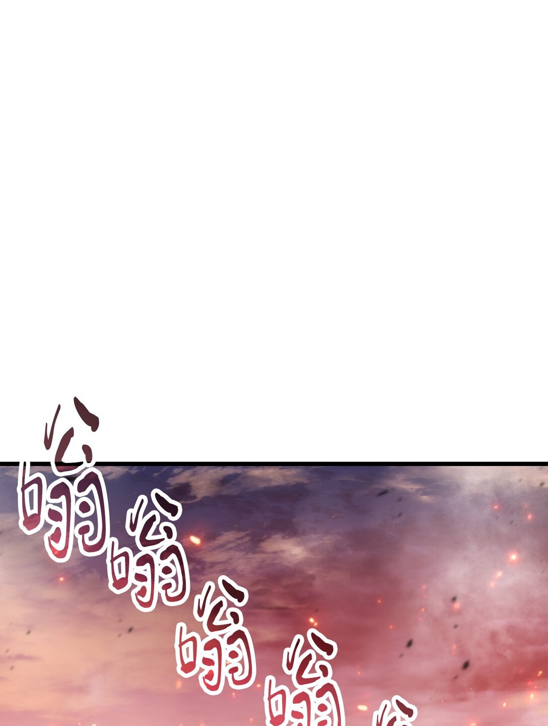 155 技能试验(1/2)-第155话