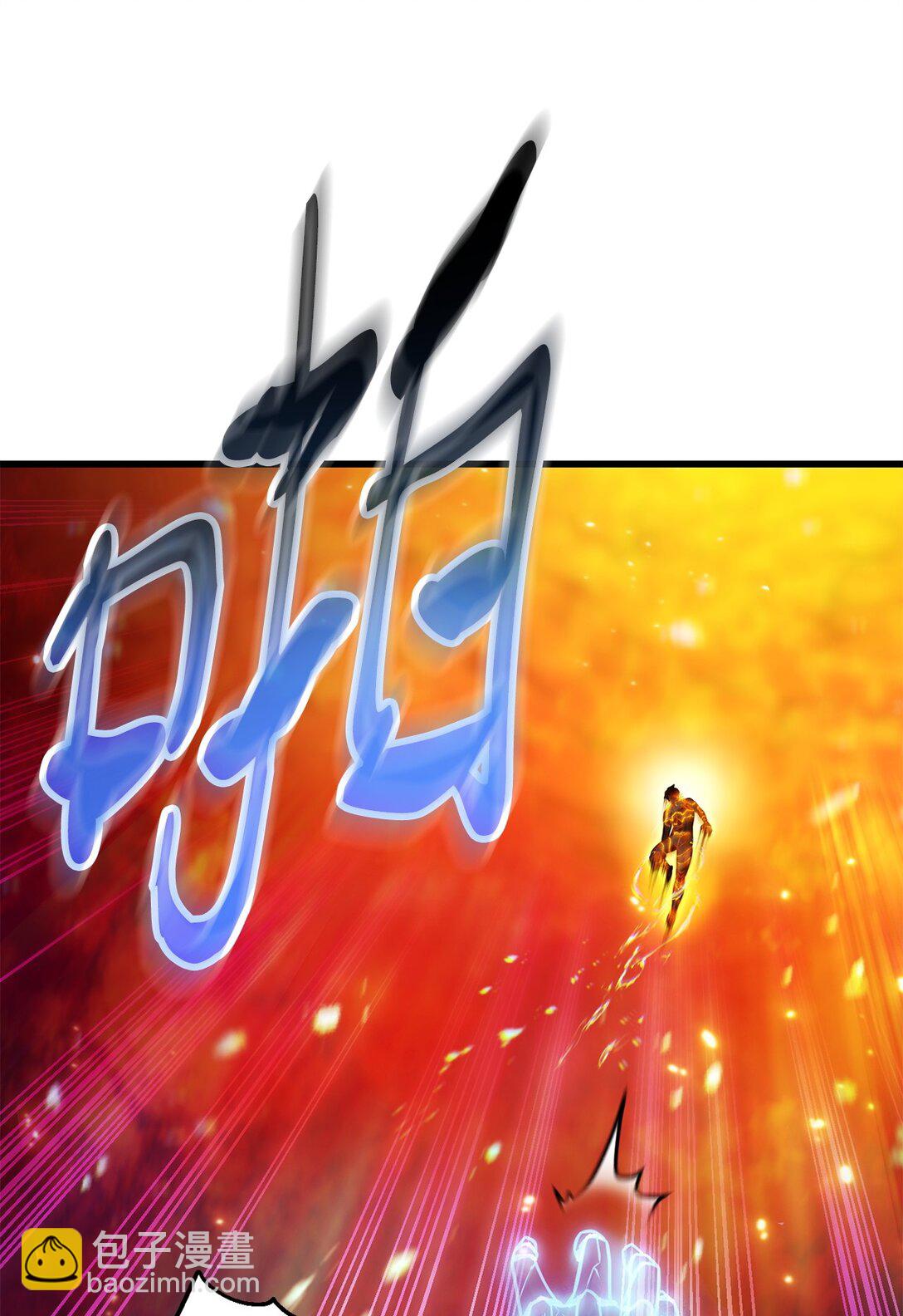 155 技能试验(1/2)-第155话