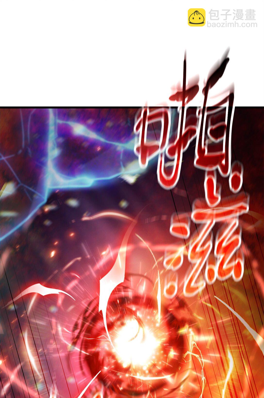 155 技能试验(1/2)-第155话