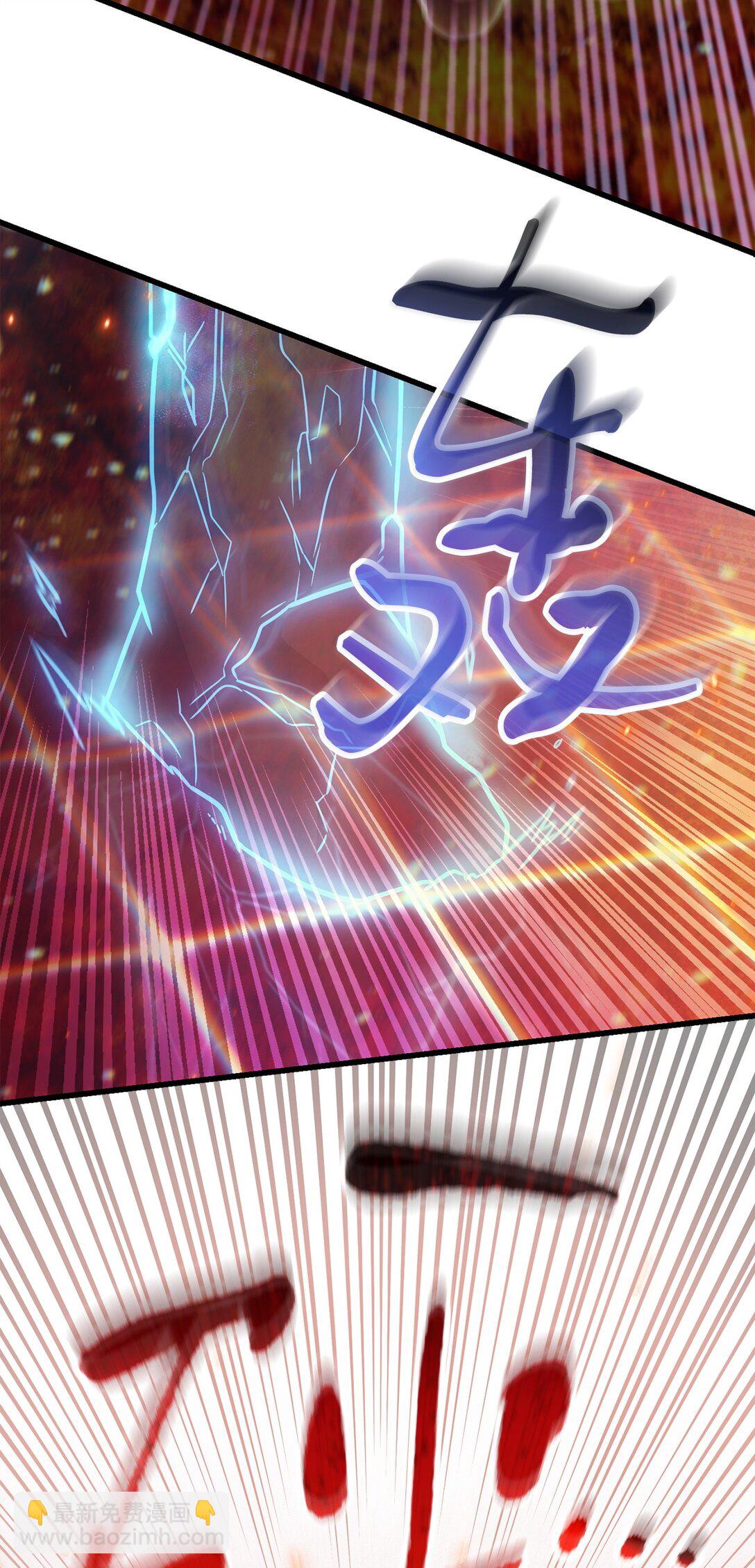 155 技能试验(1/2)-第155话