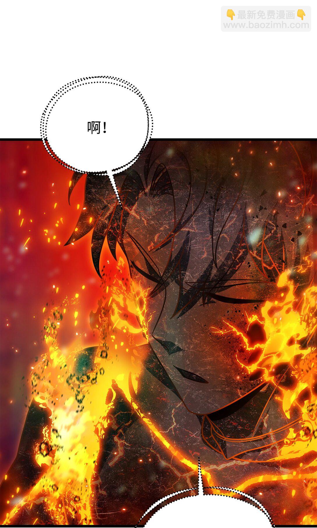 155 技能试验(1/2)-第155话