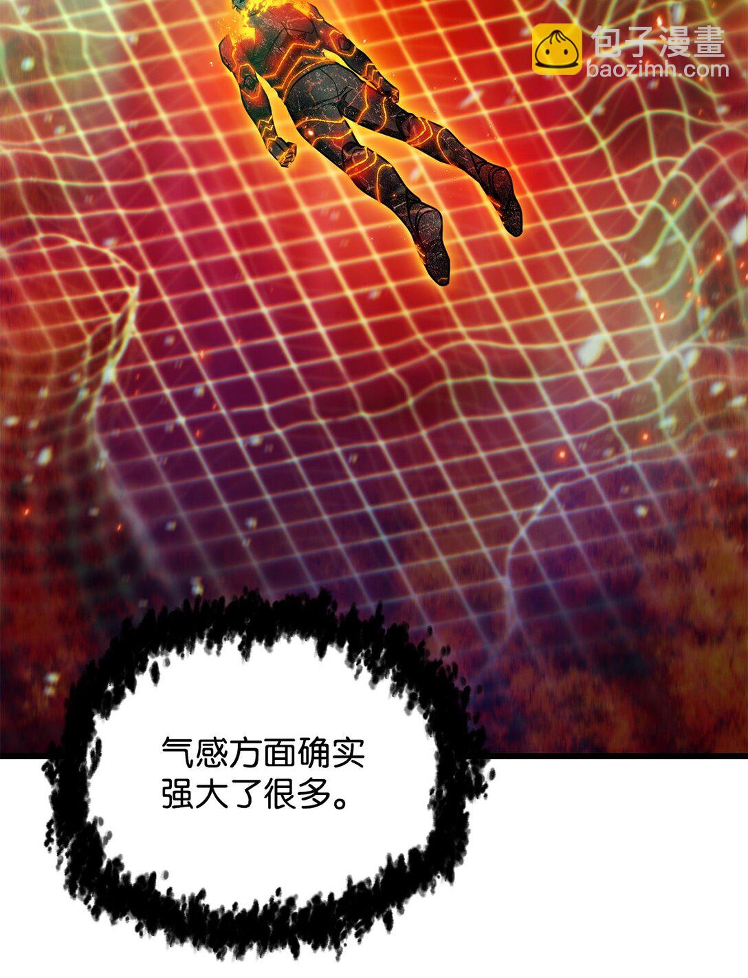 155 技能试验(1/2)-第155话