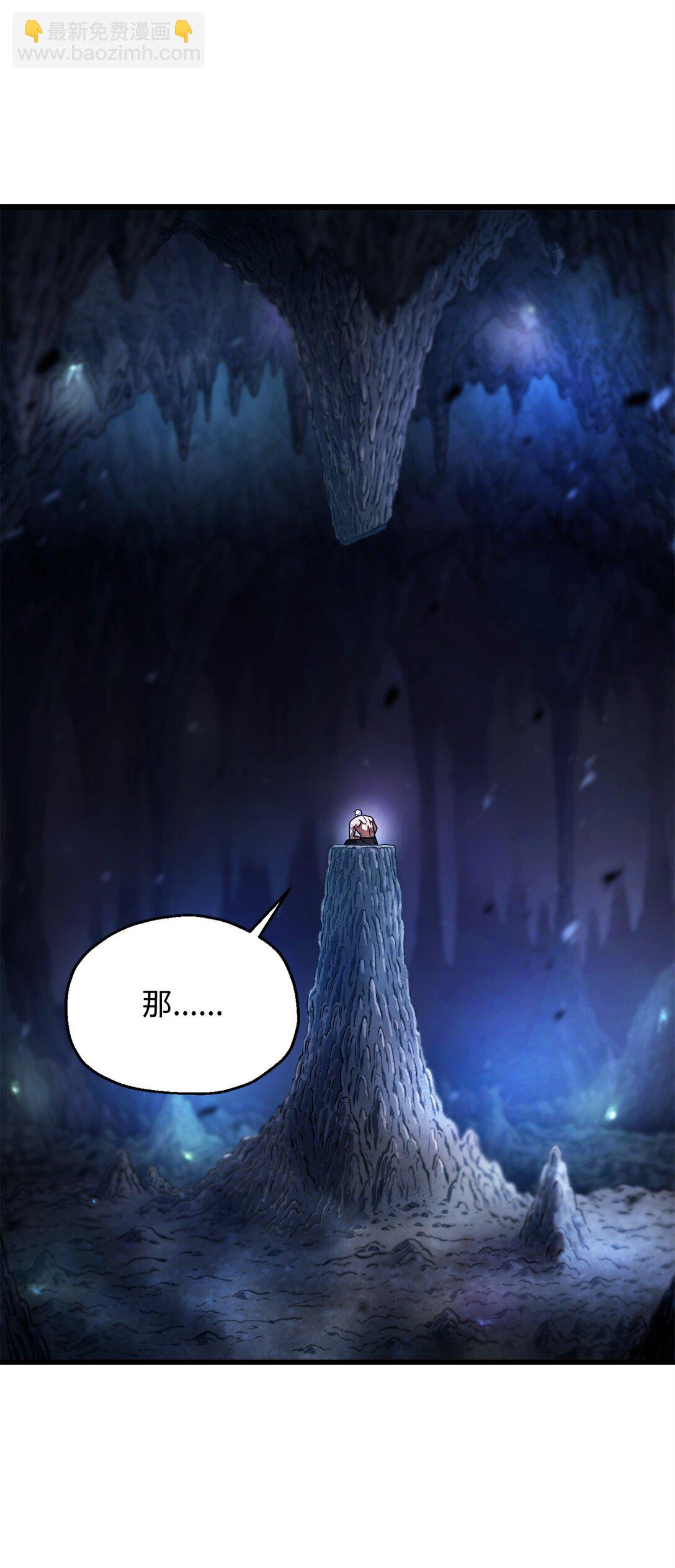 157 无声无息(1/2)-第157话
