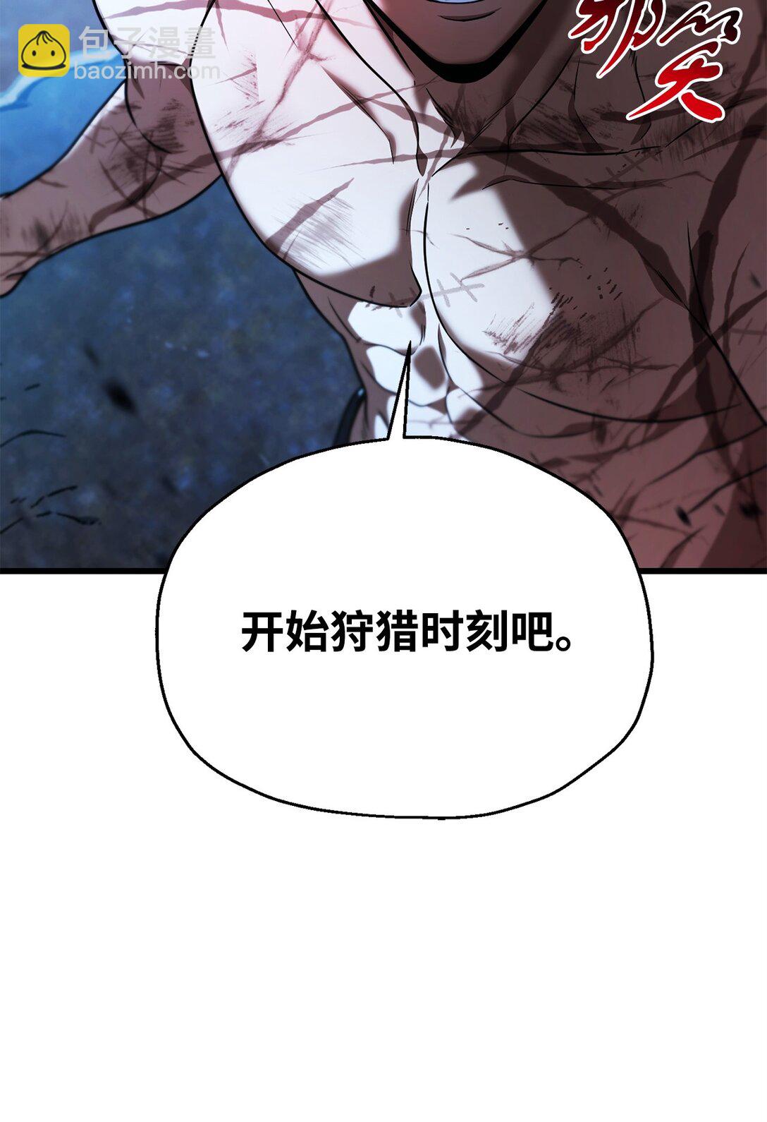 157 无声无息(1/2)-第157话