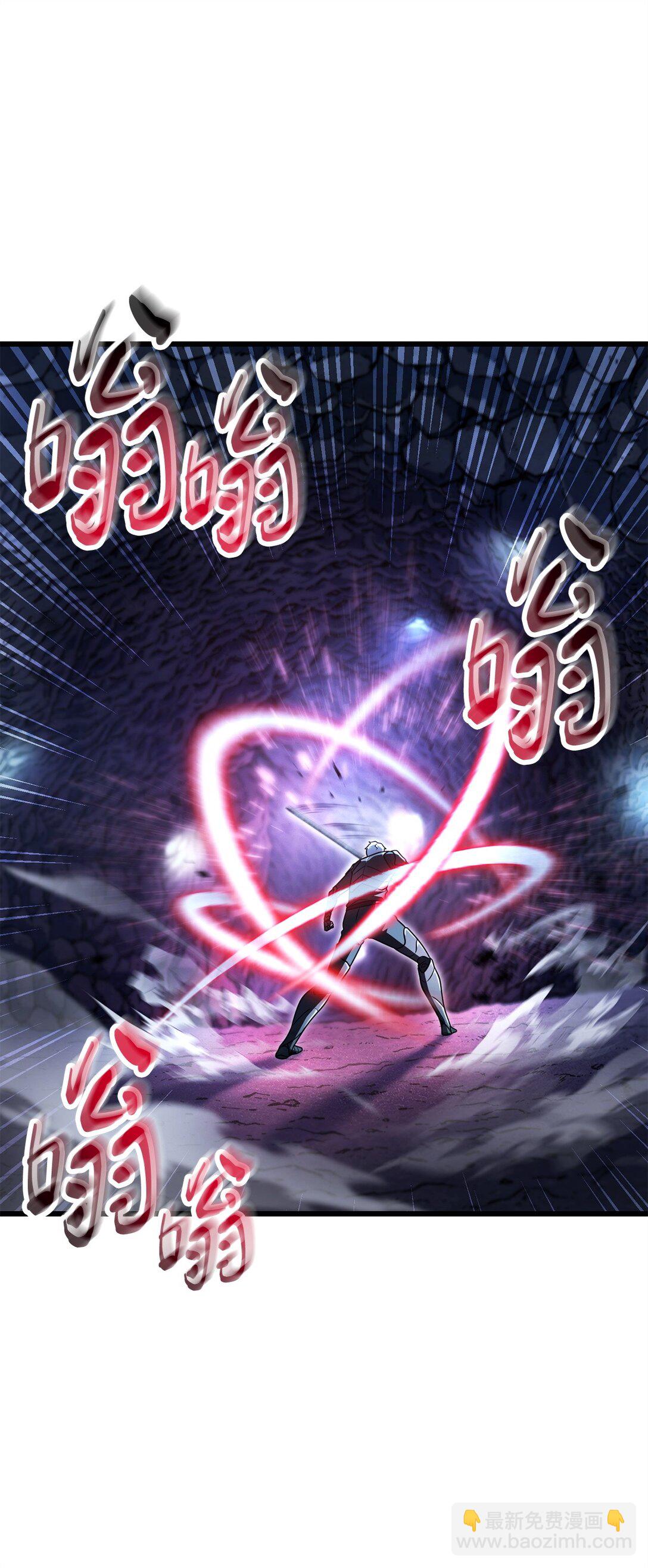 157 无声无息(1/2)-第157话