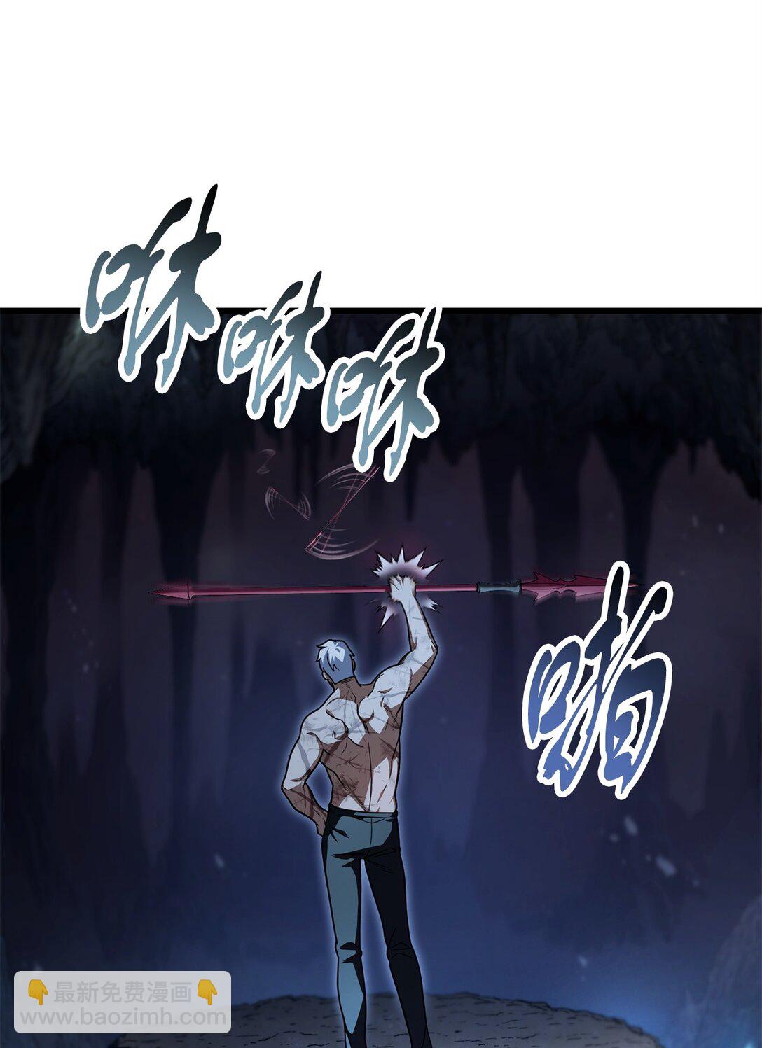 157 无声无息(1/2)-第157话