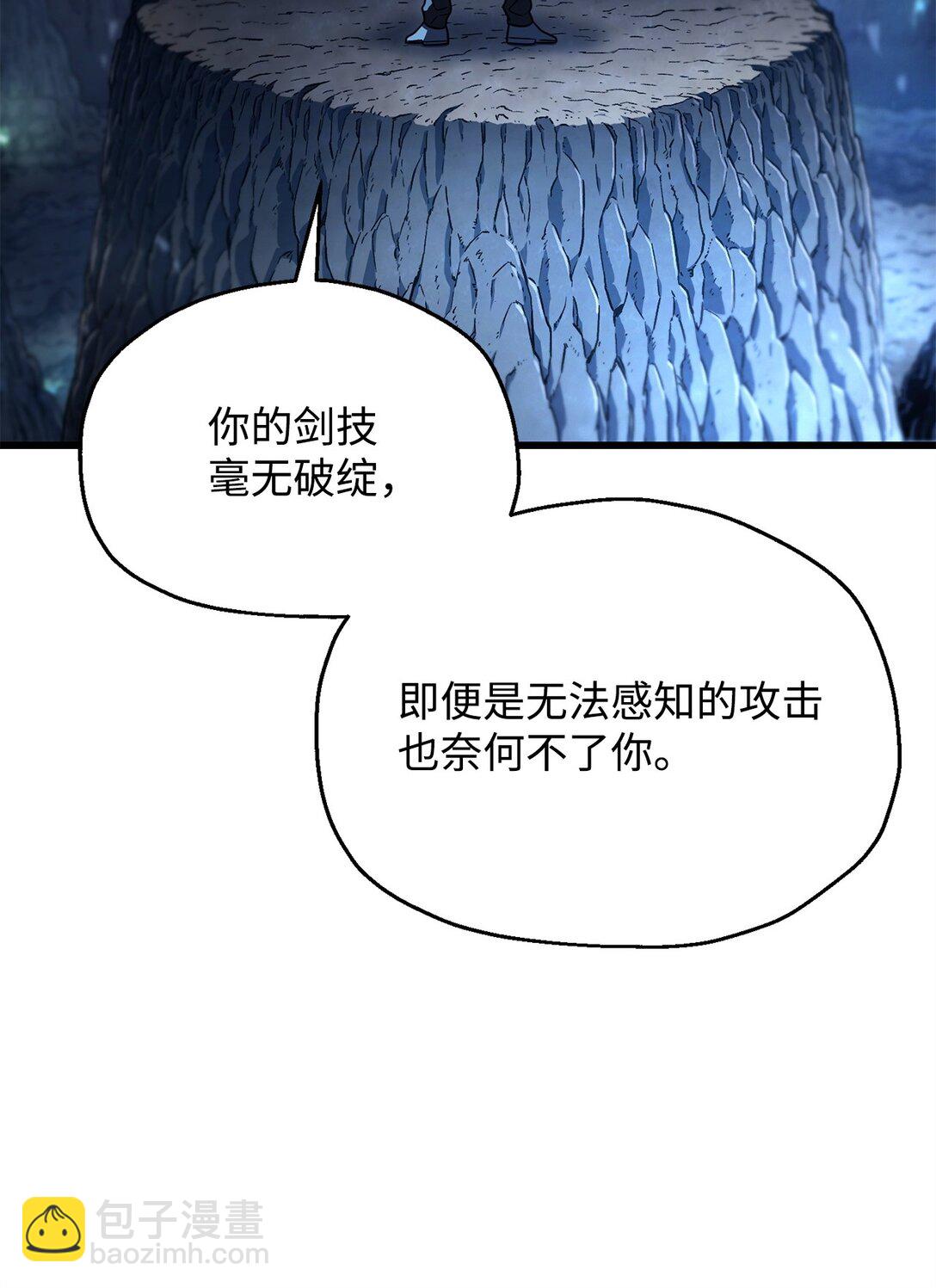 157 无声无息(1/2)-第157话