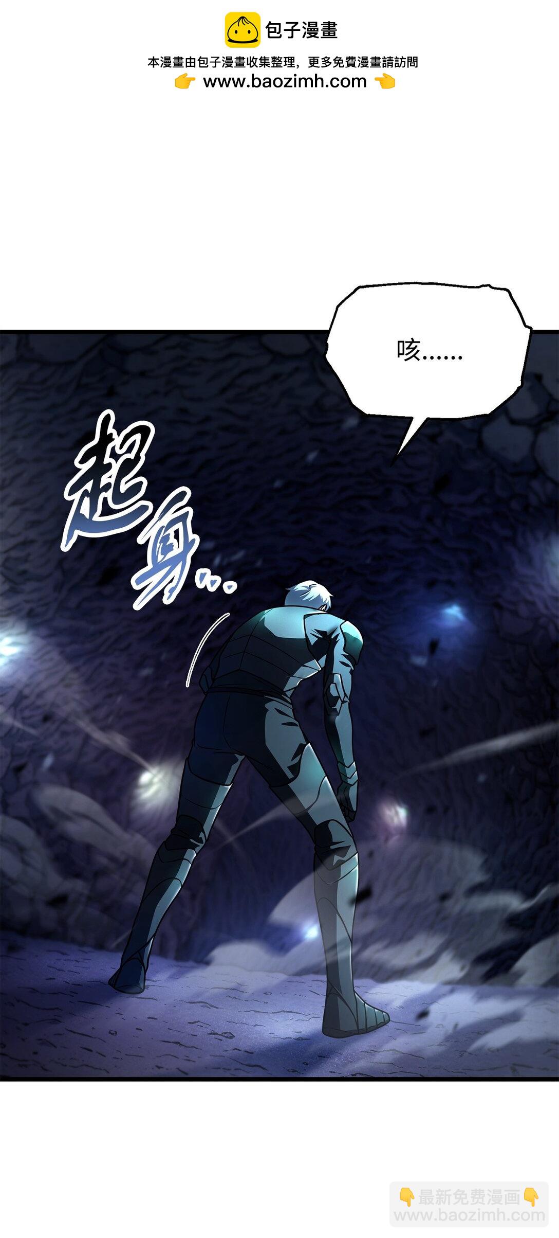 157 无声无息(1/2)-第157话