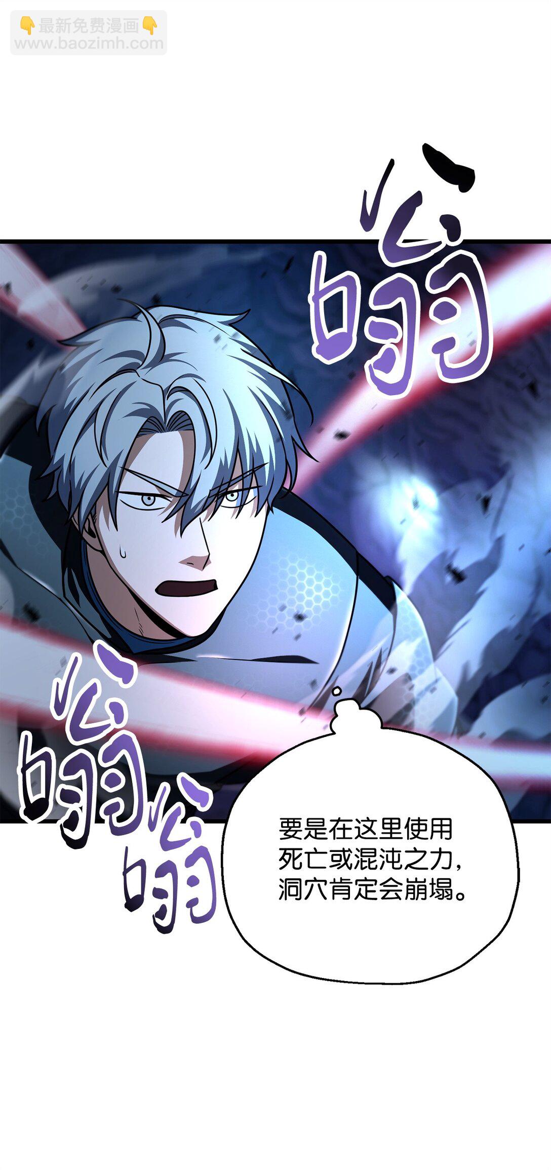 157 无声无息(1/2)-第157话