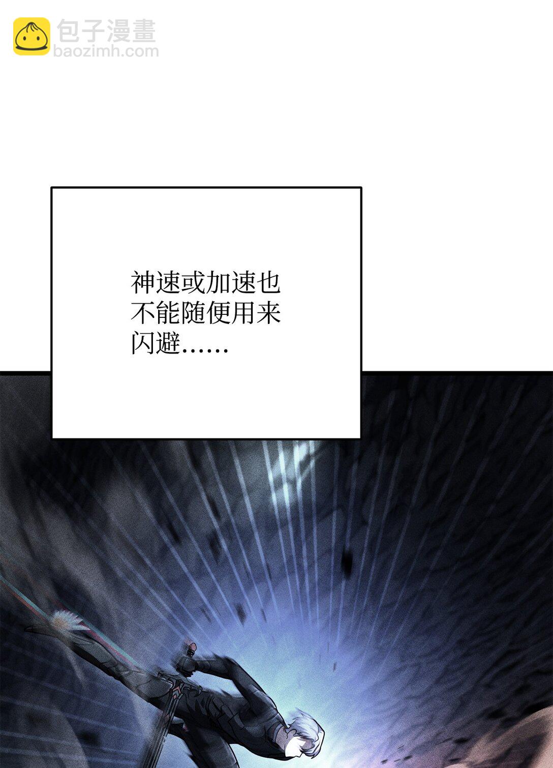 157 无声无息(1/2)-第157话