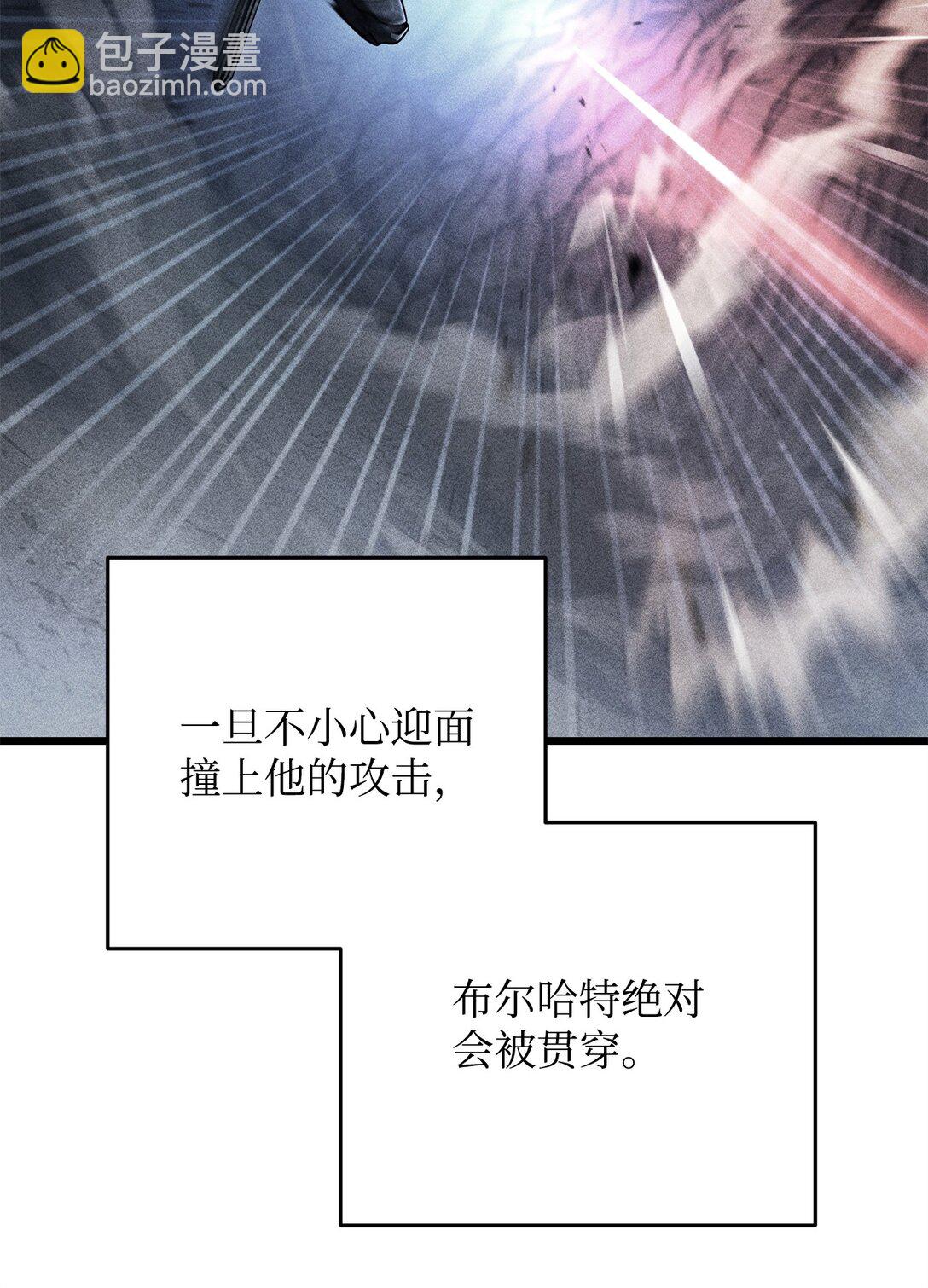 157 无声无息(1/2)-第157话