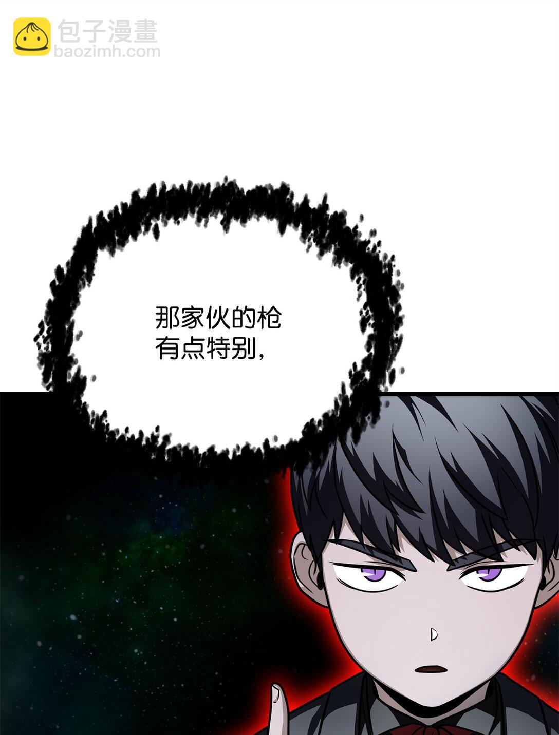 157 无声无息(1/2)-第157话