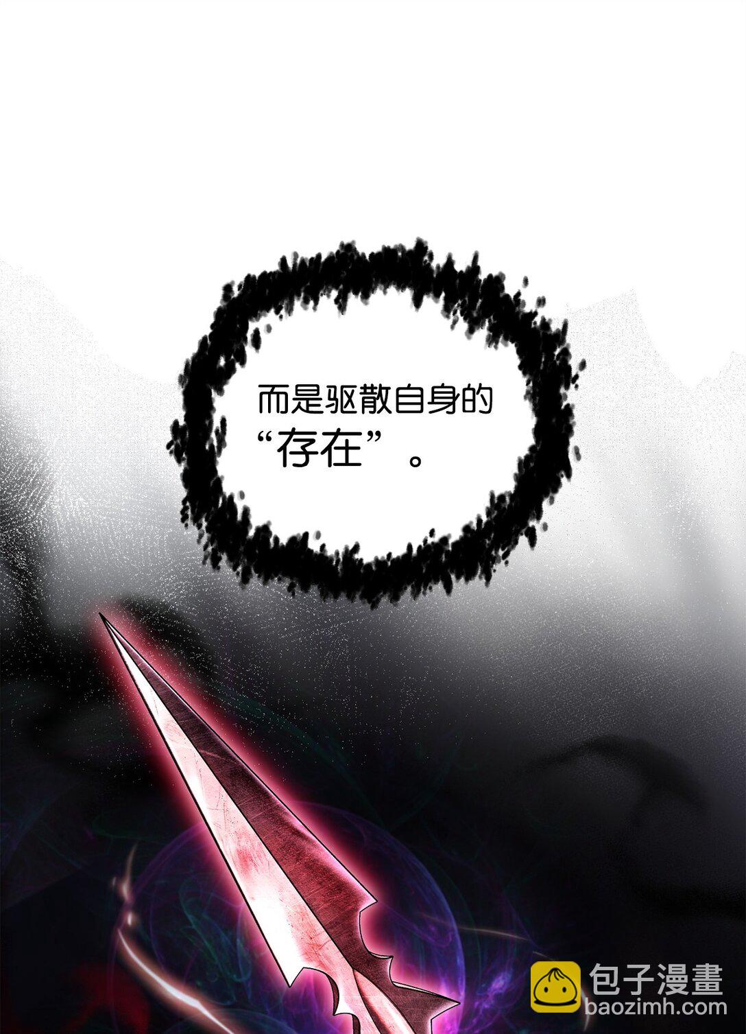 157 无声无息(1/2)-第157话