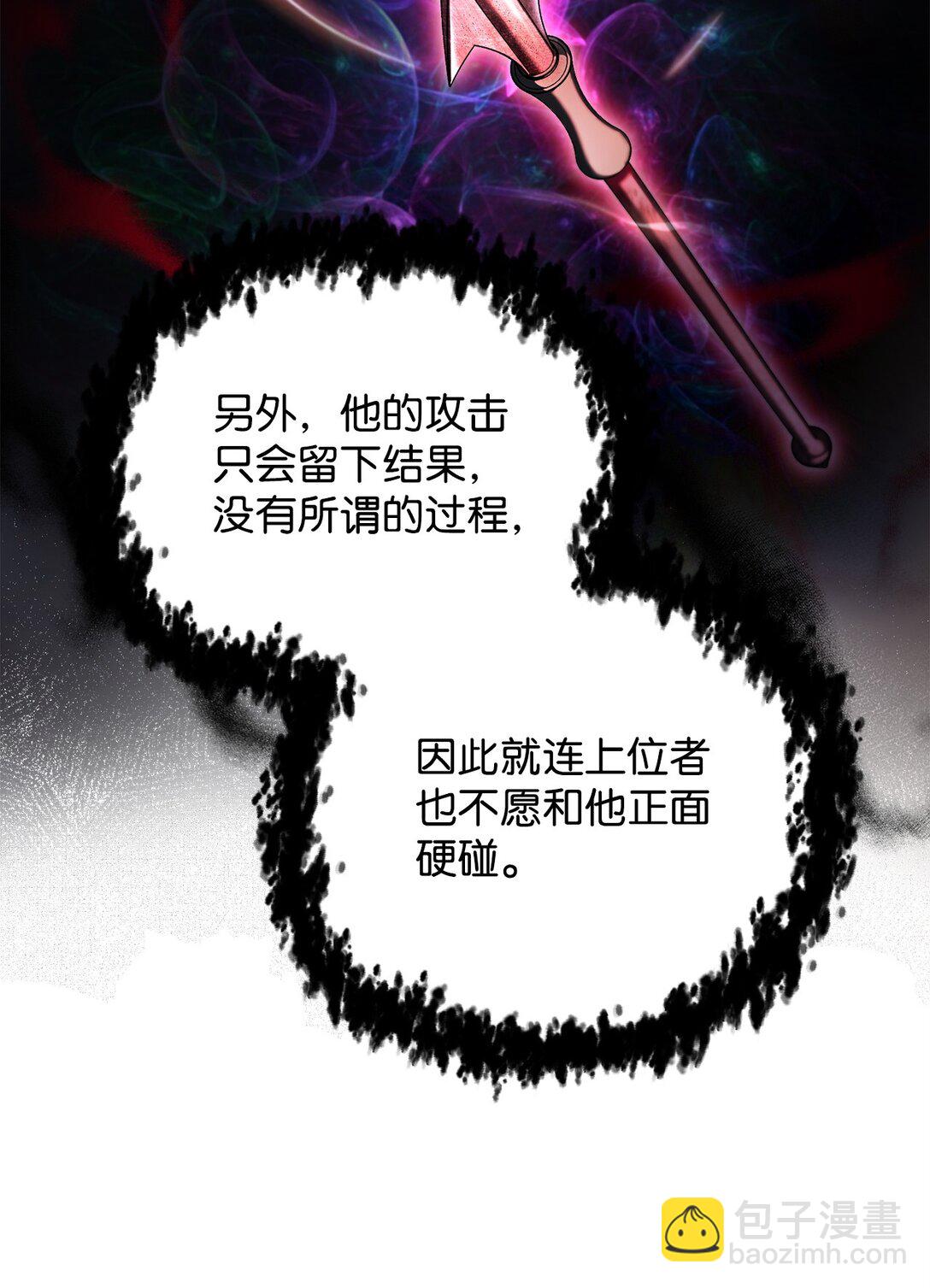 157 无声无息(1/2)-第157话