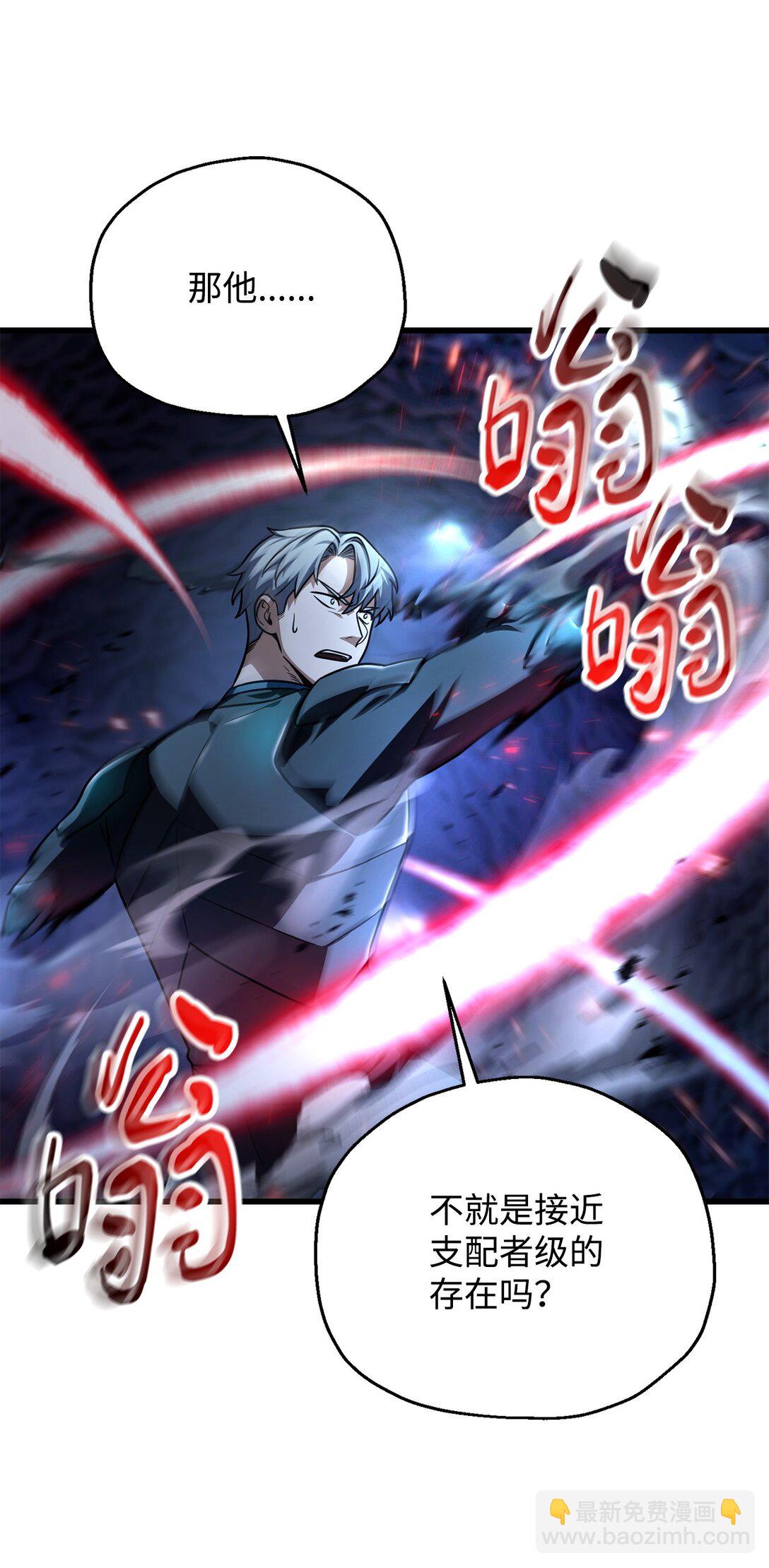 157 无声无息(1/2)-第157话
